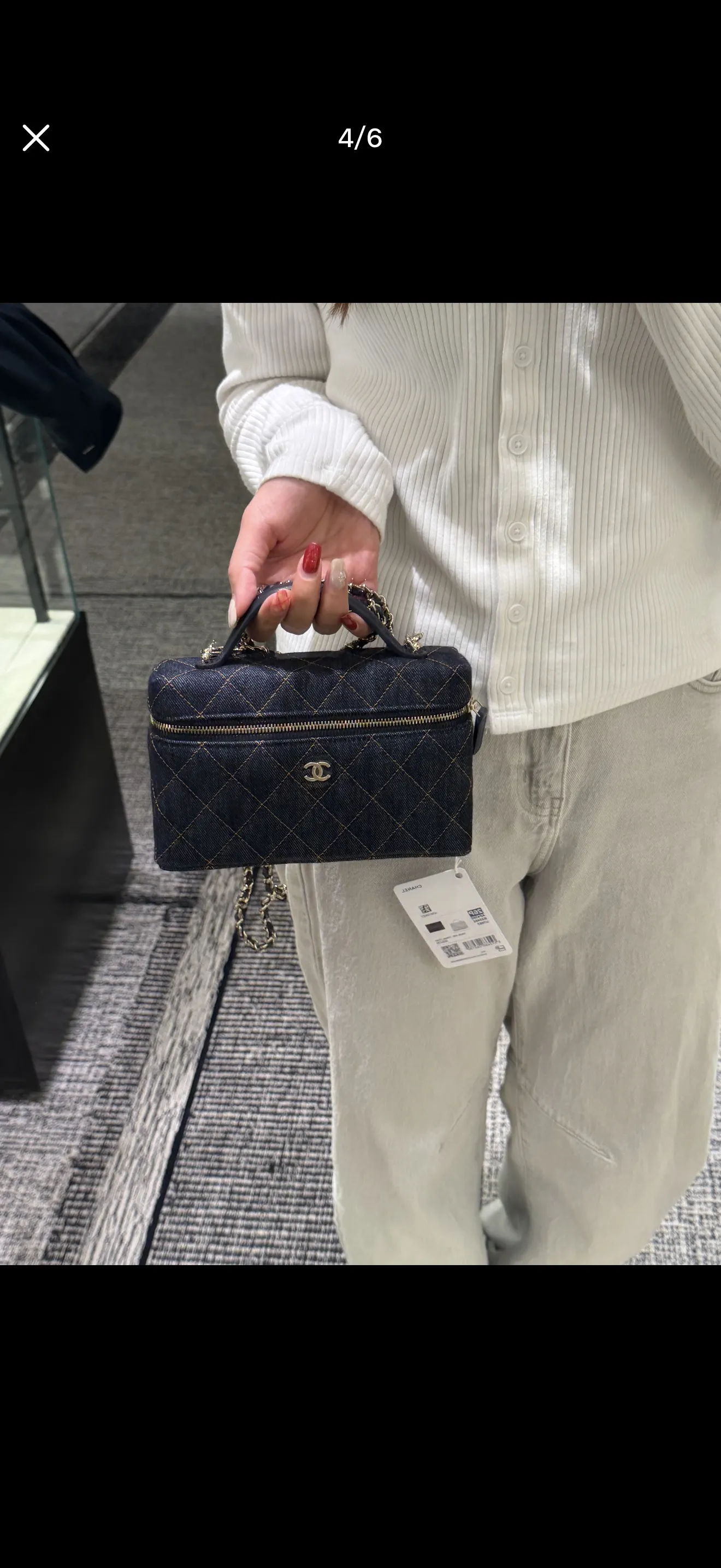 Chanel Quilted Denim Vanity Case Bag D34017920