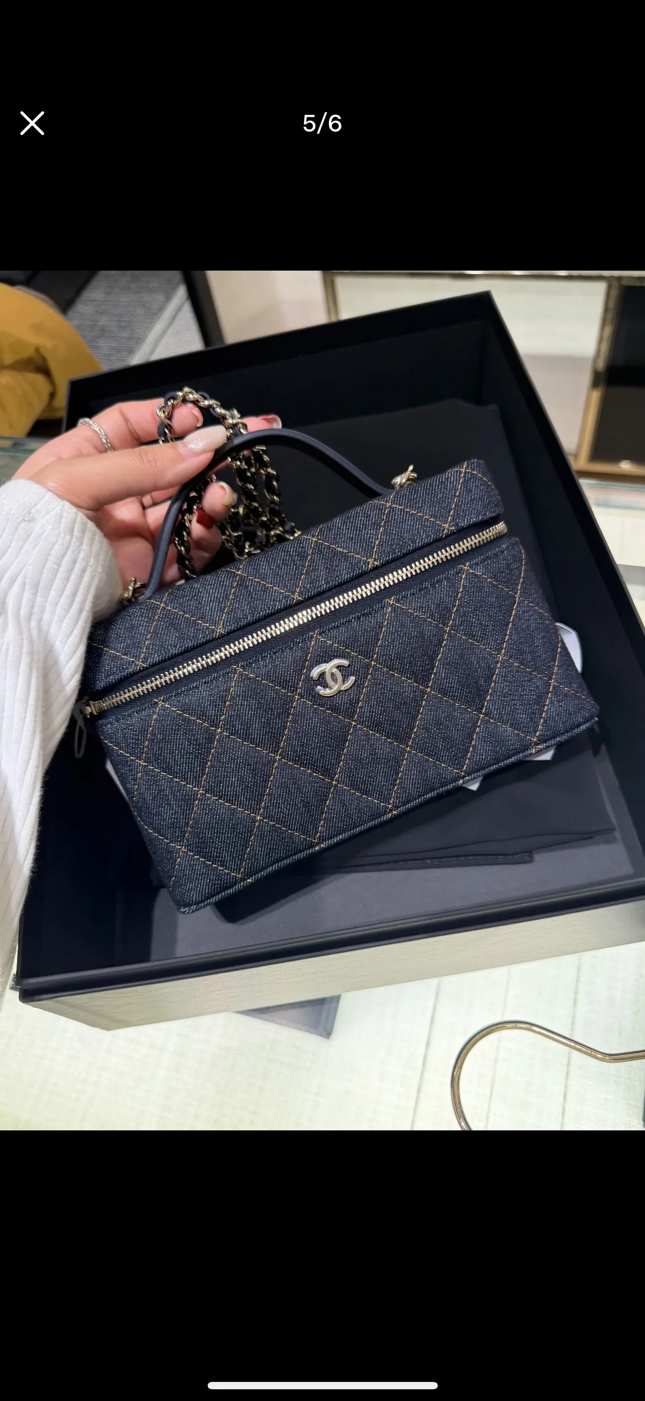 Chanel Quilted Denim Vanity Case Bag D34017920 — view 2