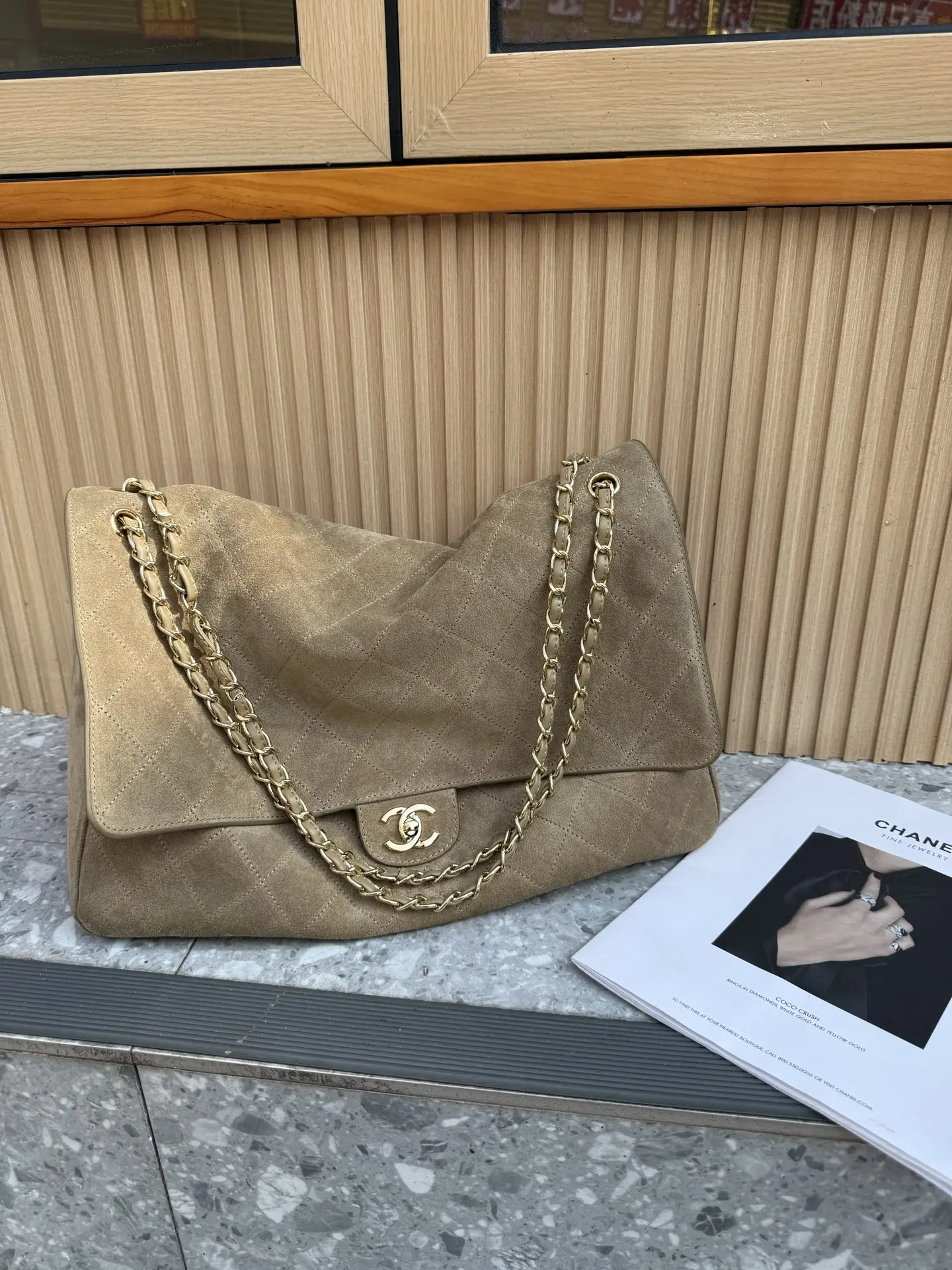 Maxi CF Suede Shoulder Bag D54017751 — view 2