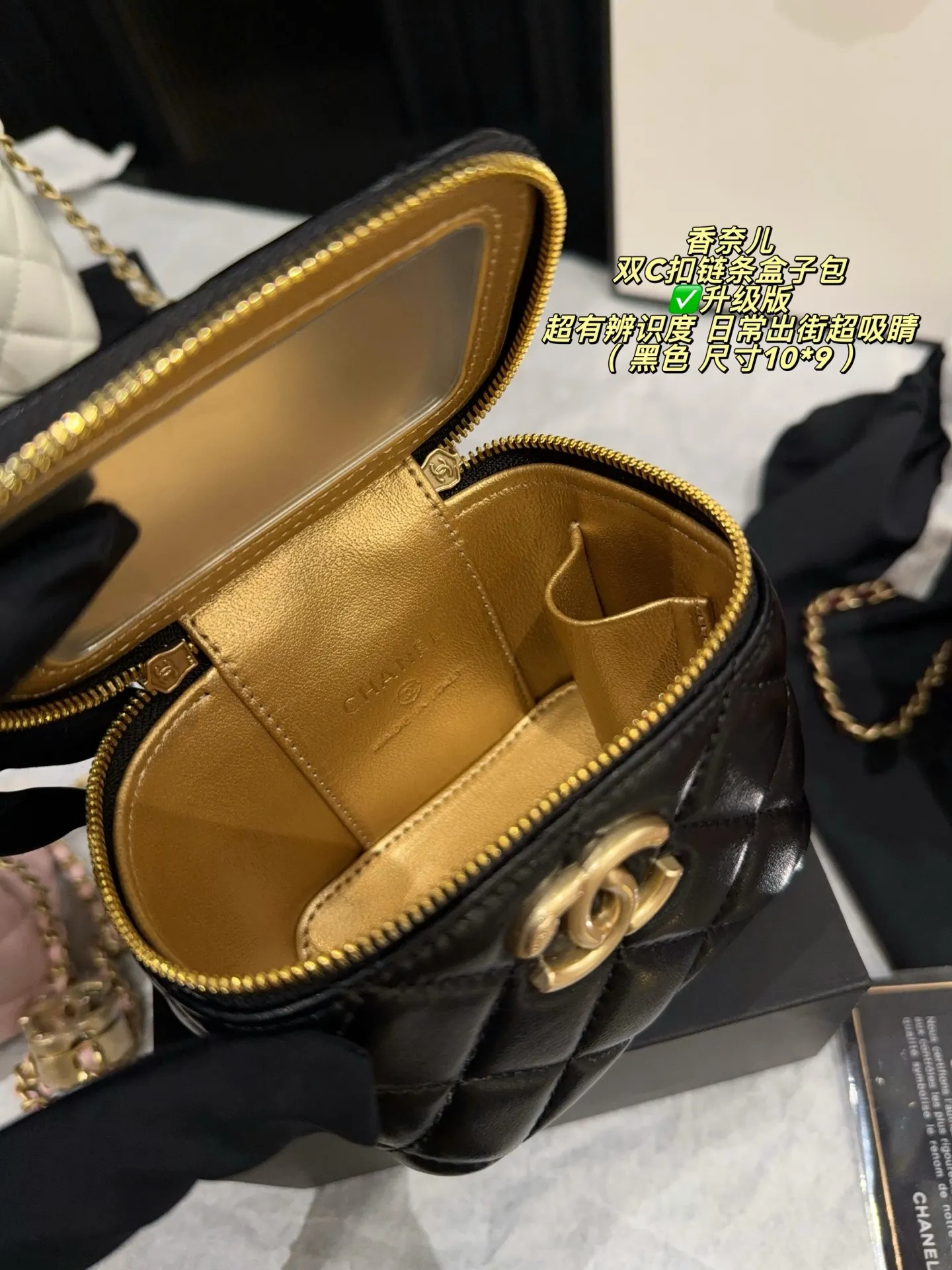 Mini Quilted Box Bag with Chain Strap D27018470 — view 9