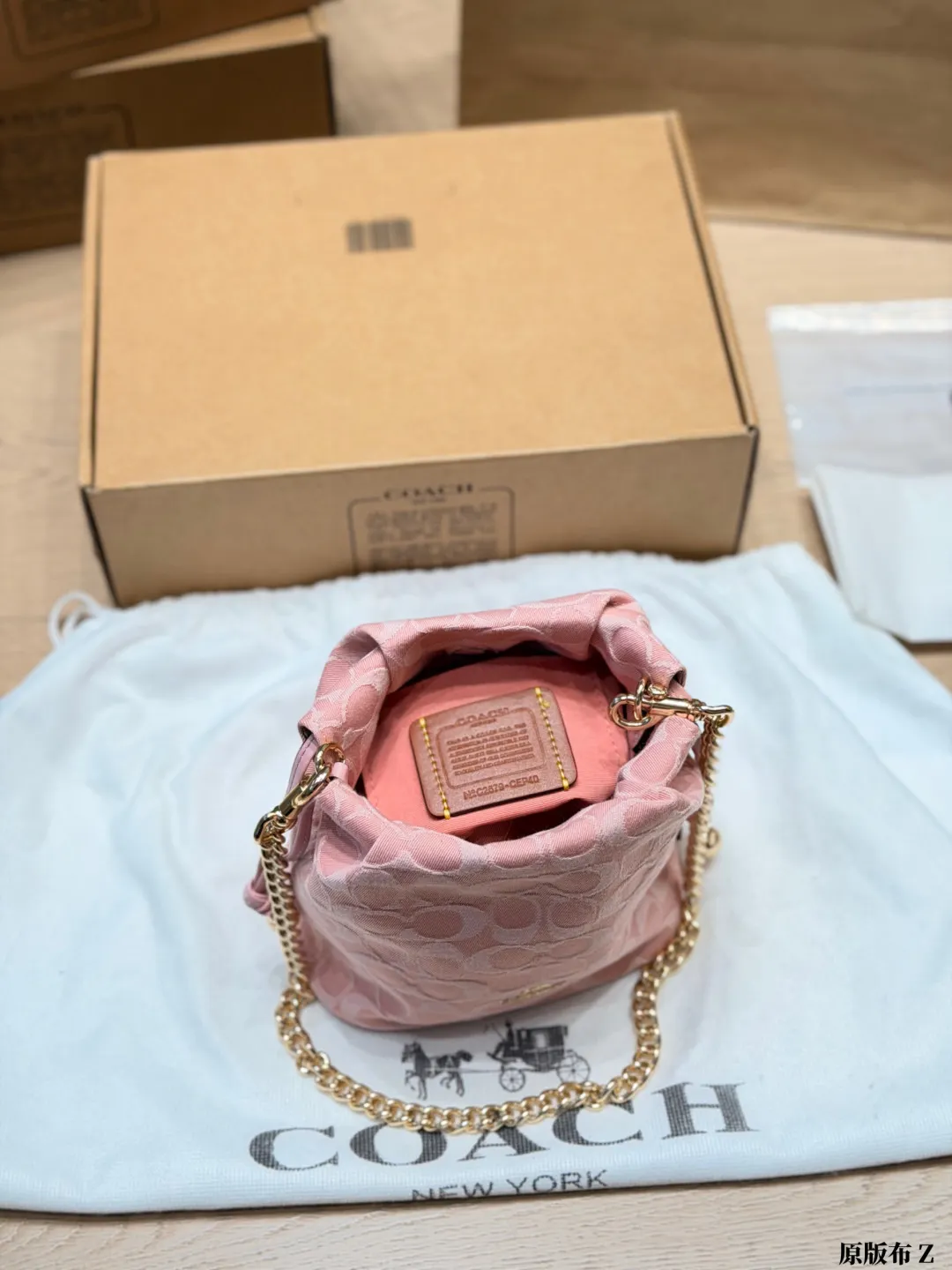 Faye Mini Drawstring Bucket Bag D27518200 — view 9