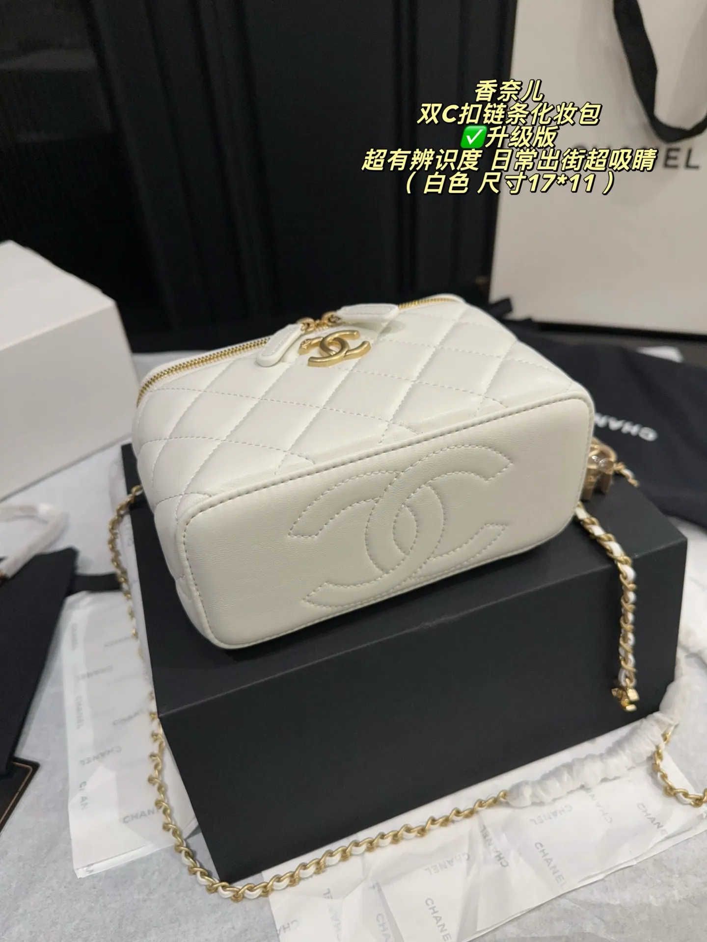 Quilted Leather Vanity Case with Chain D28018467 — view 4