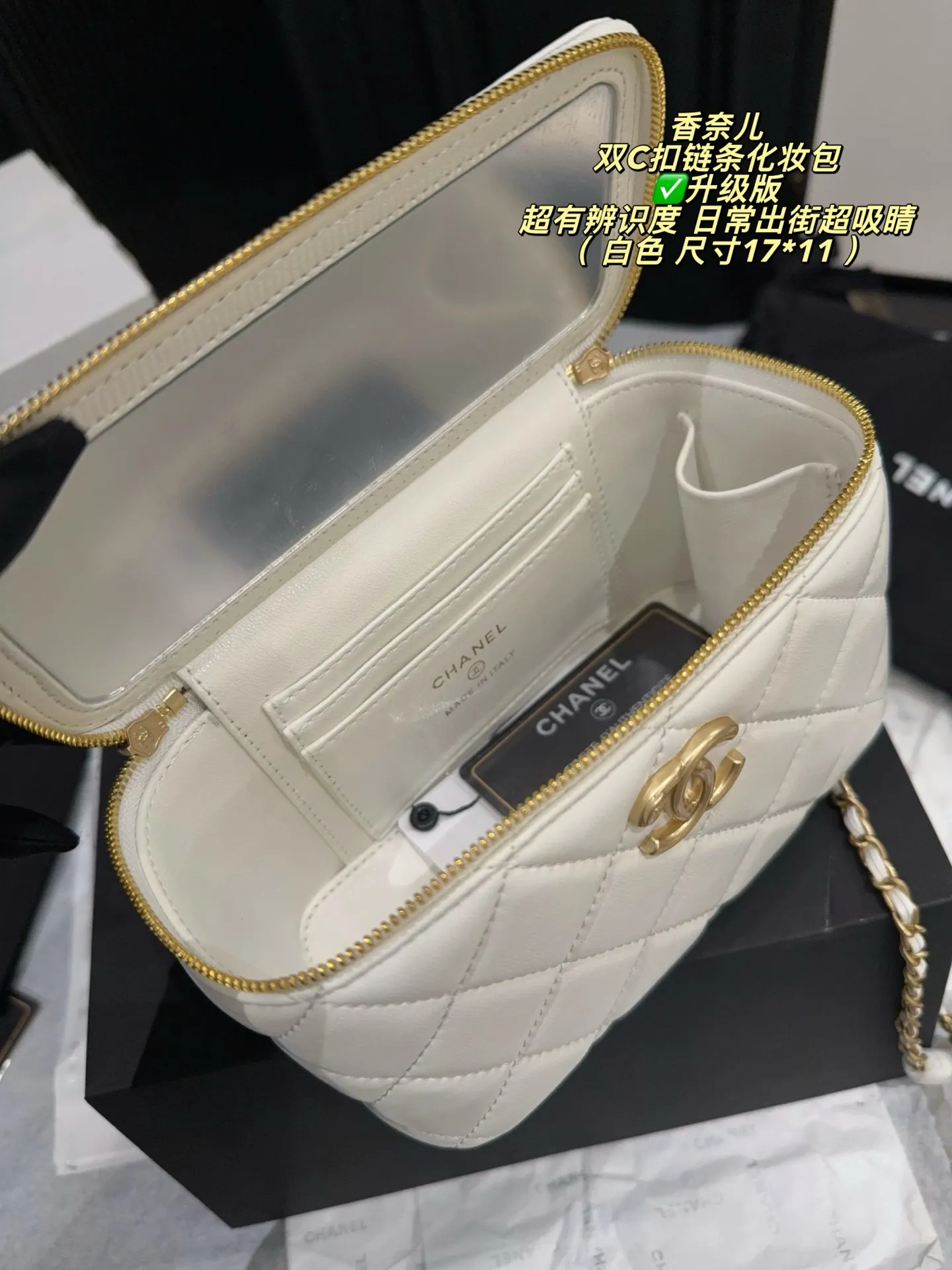 Quilted Leather Vanity Case with Chain D28018467 — view 9