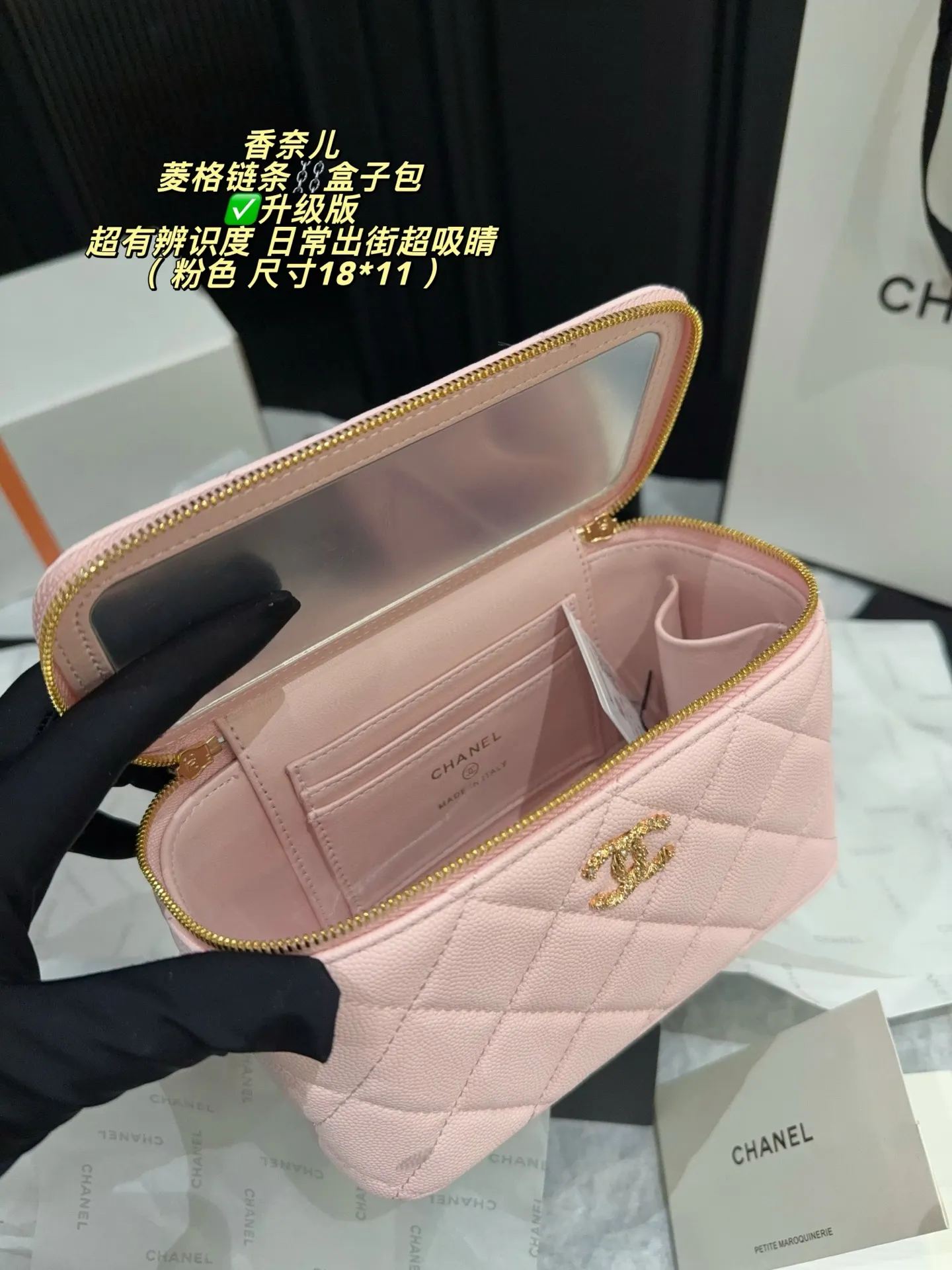 Quilted Leather Vanity Case Bag D28018369 — view 9