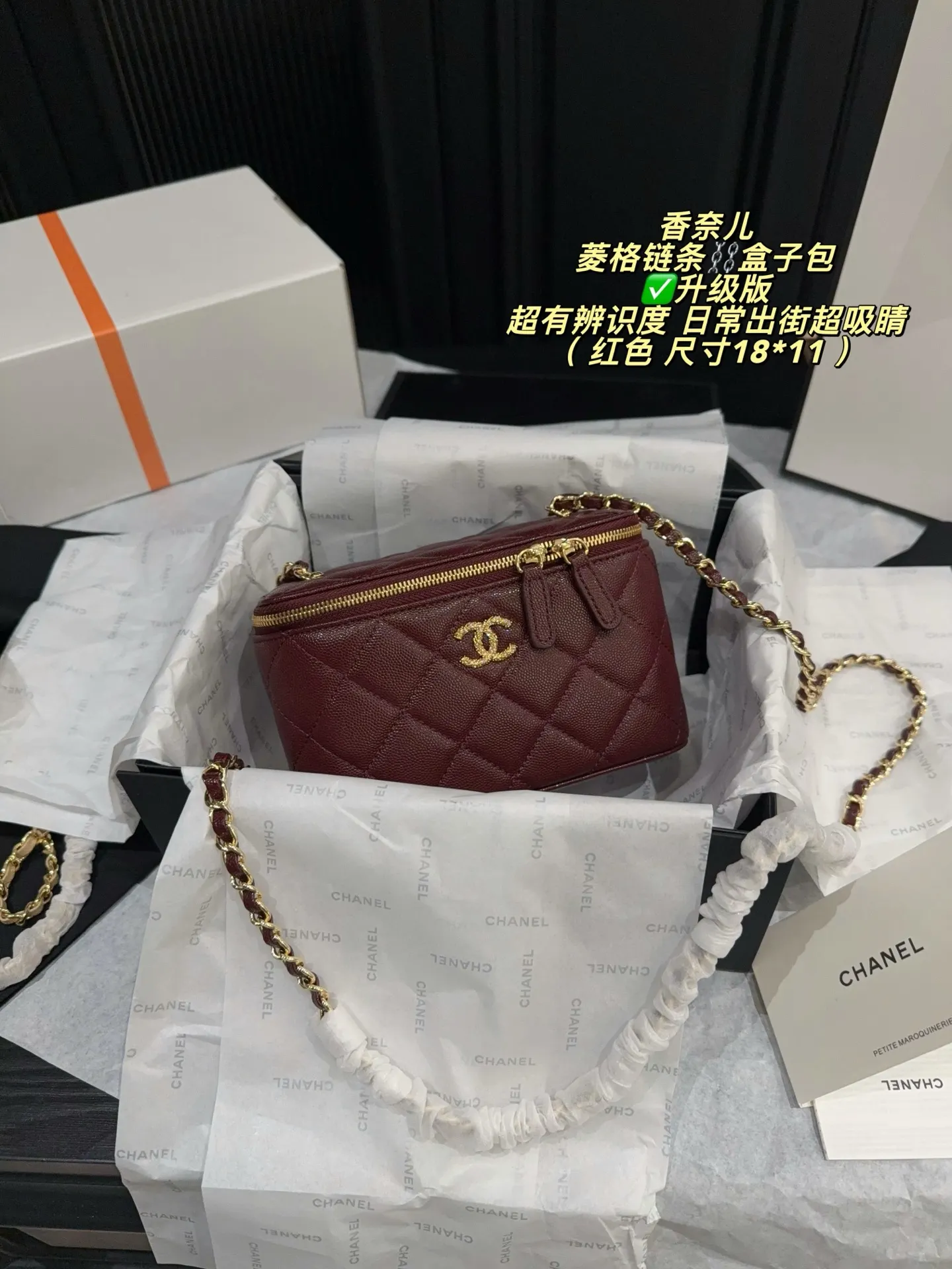 Quilted Leather Vanity Case Bag D28018370 — view 3
