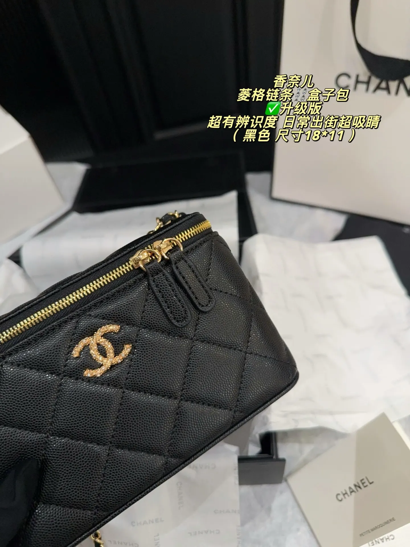 Quilted Leather Vanity Case Bag D28018368 — view 3