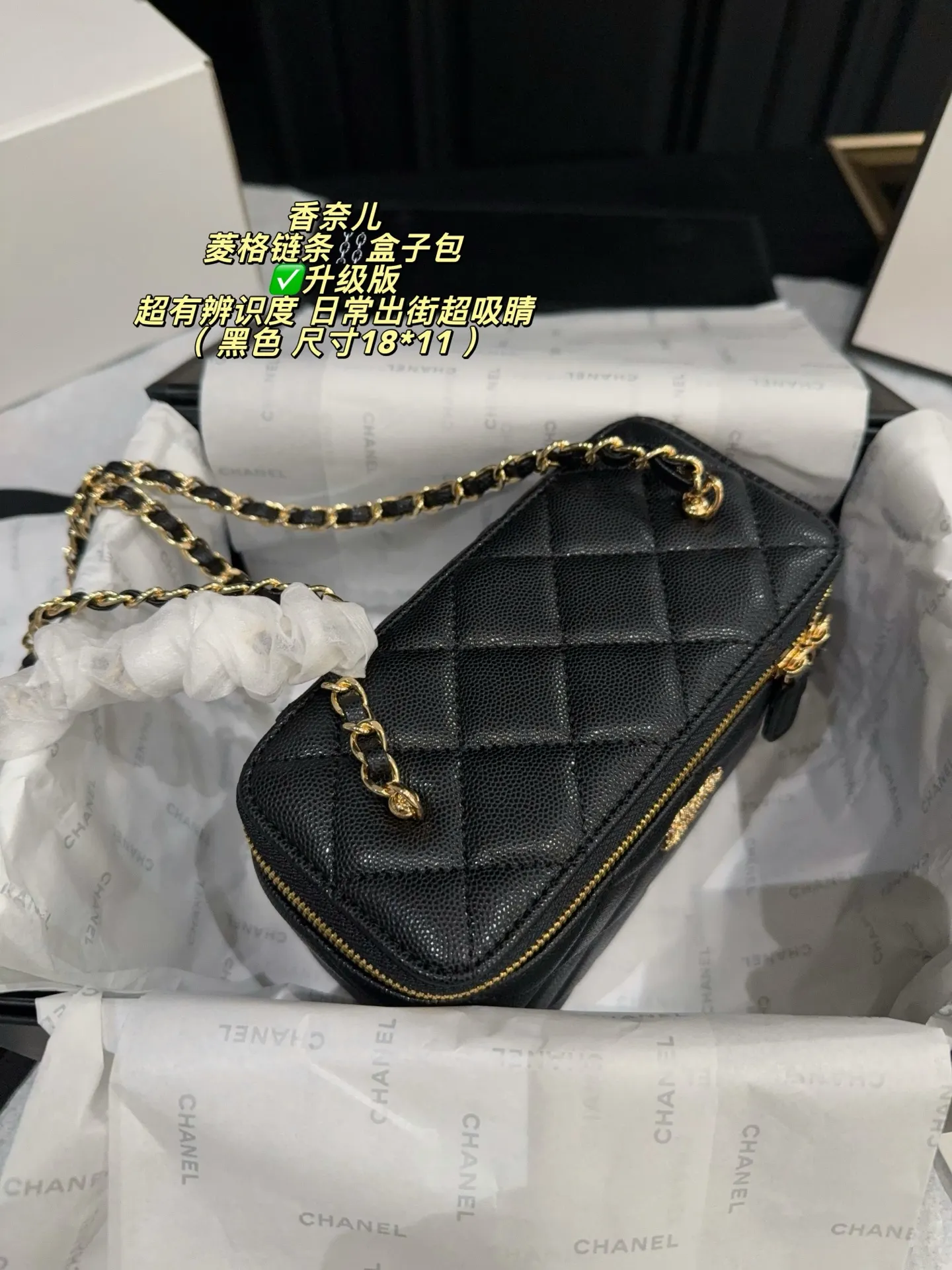 Quilted Leather Vanity Case Bag D28018368 — view 6