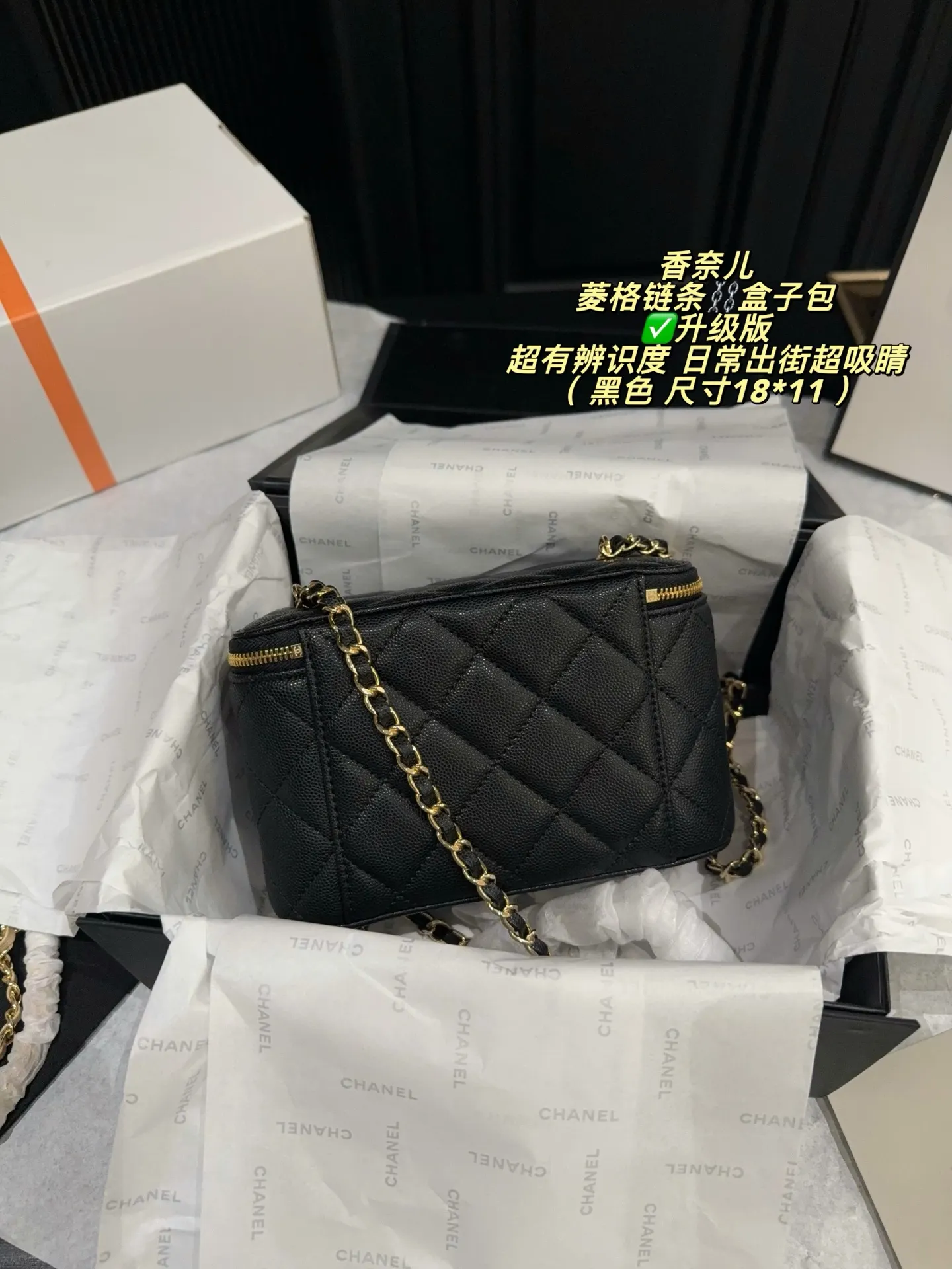 Quilted Leather Vanity Case Bag D28018368 — view 7