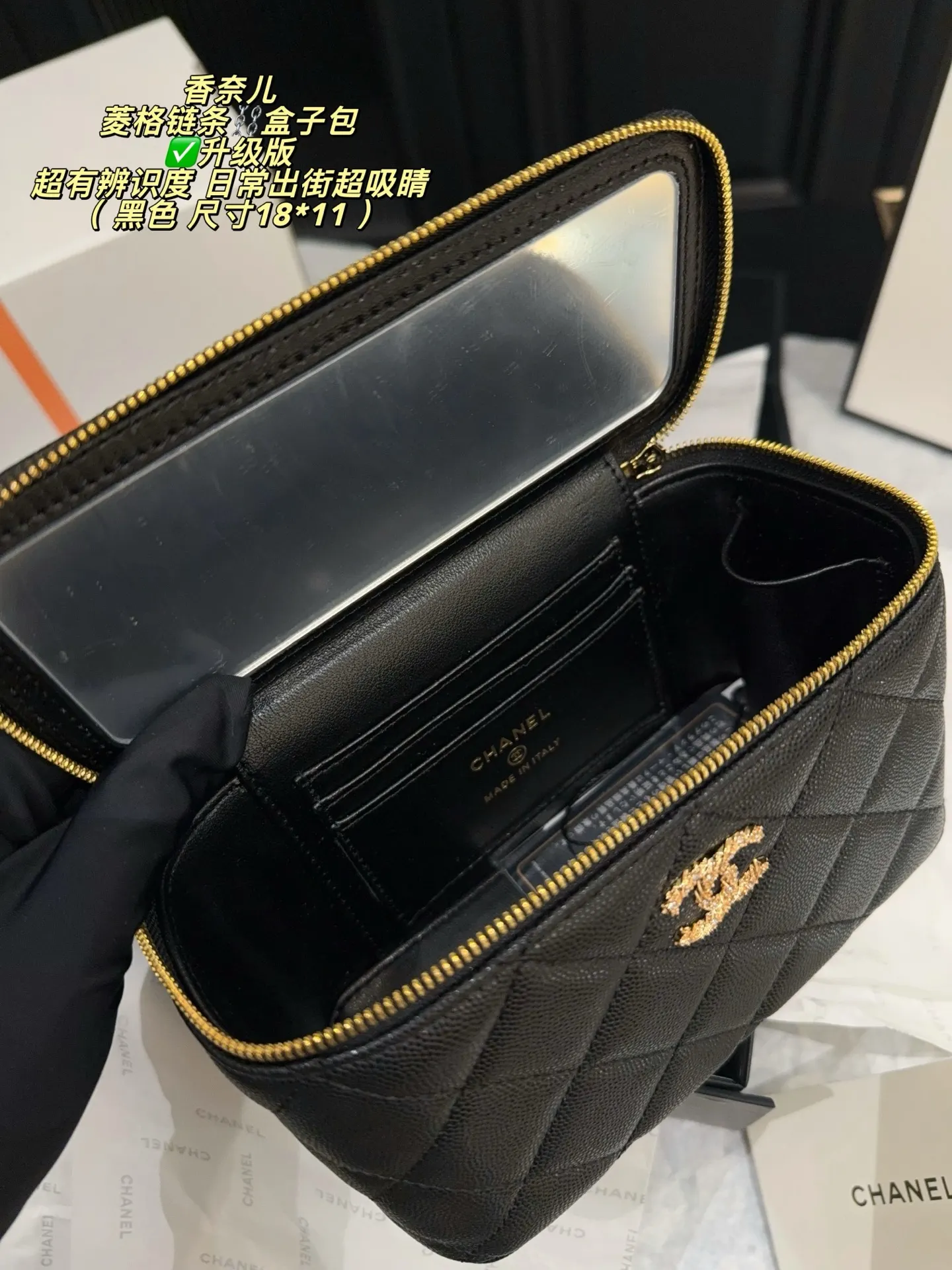 Quilted Leather Vanity Case Bag D28018368 — view 9