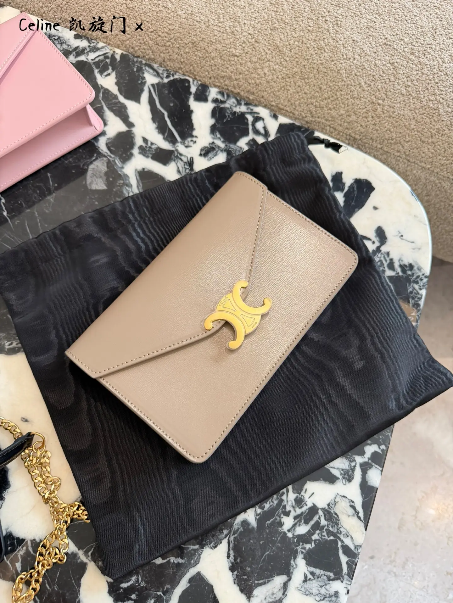 Triomphe Envelope Chain Bag D28018498 — view 2