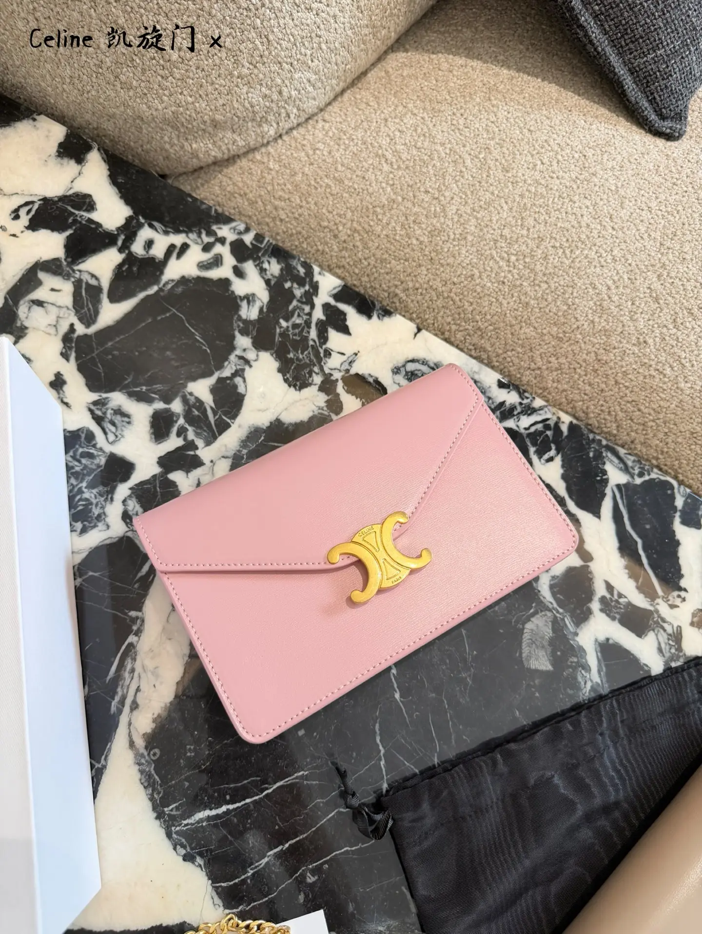 Triomphe Envelope Chain Bag D28018498 — view 3