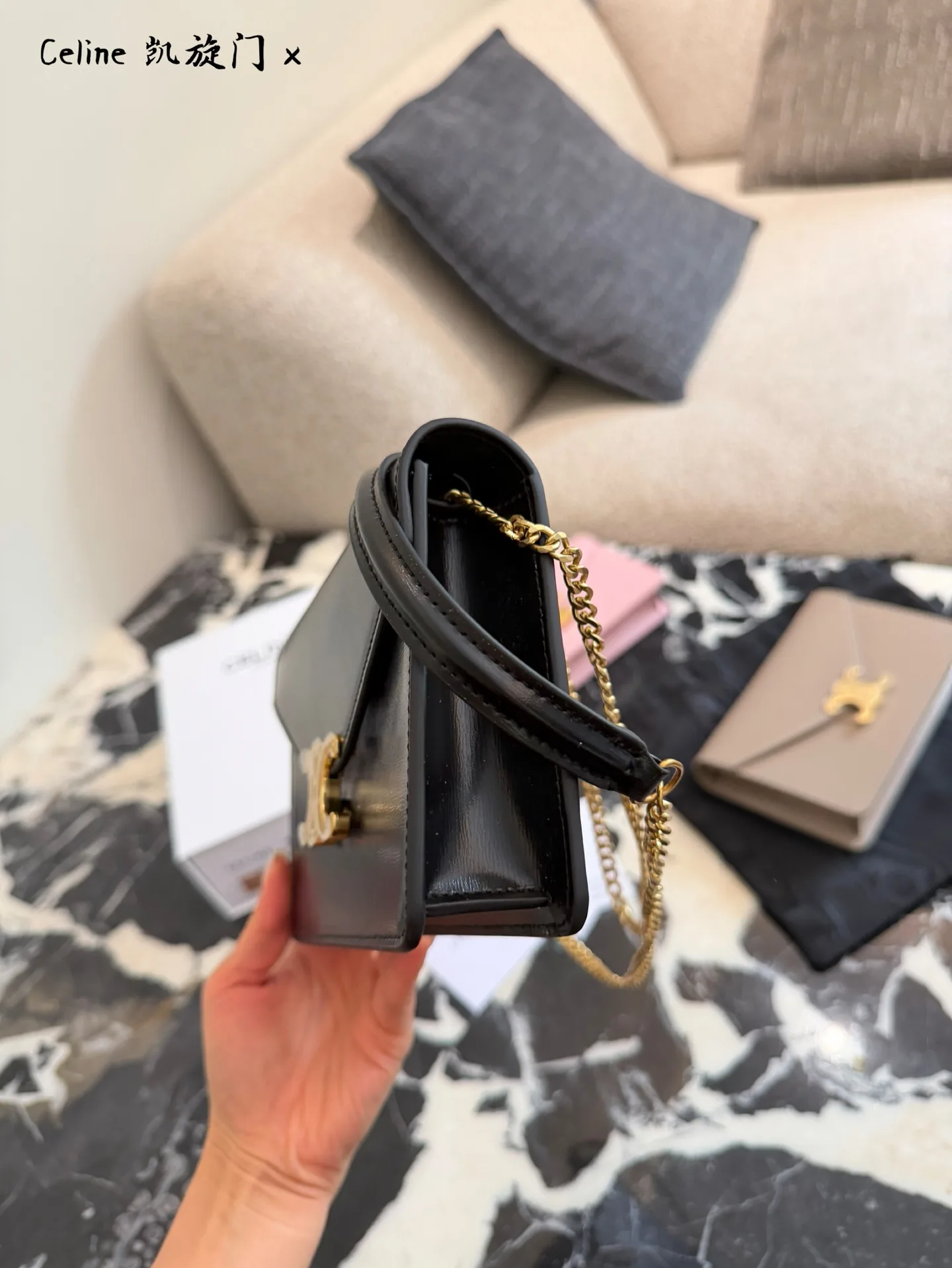 Triomphe Envelope Chain Bag D28018498 — view 5