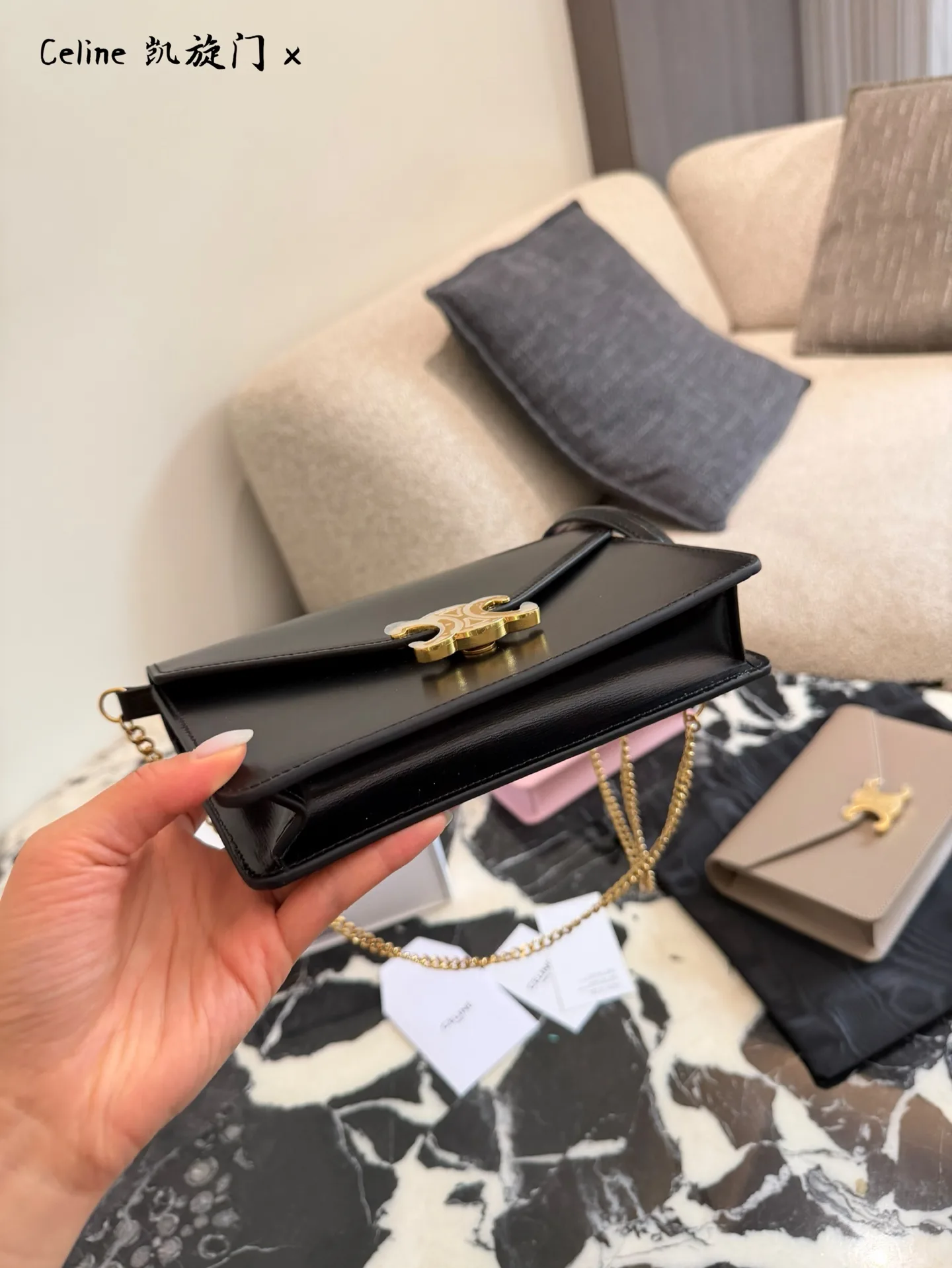 Triomphe Envelope Chain Bag D28018498 — view 6