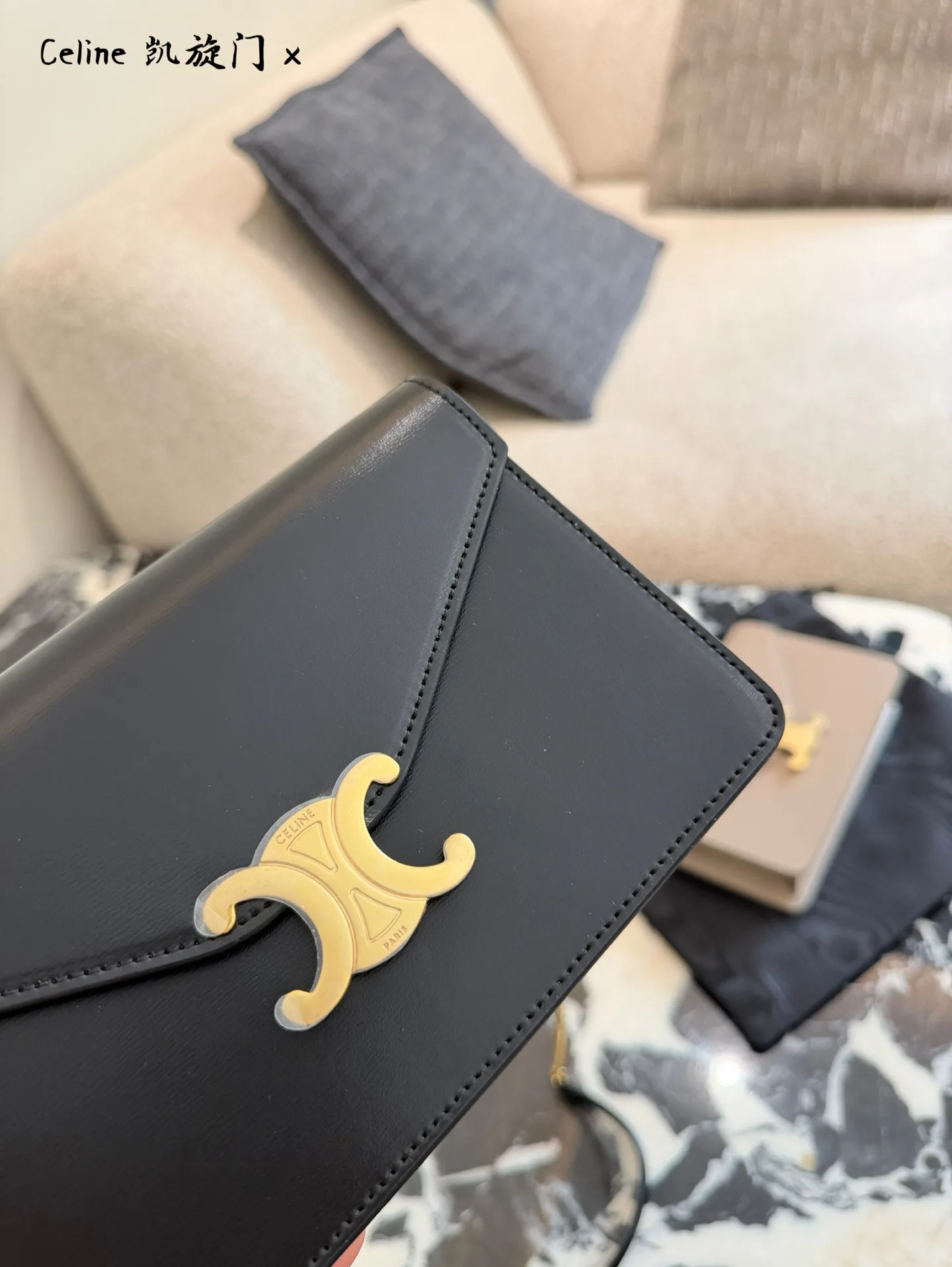 Triomphe Envelope Chain Bag D28018498 — view 7