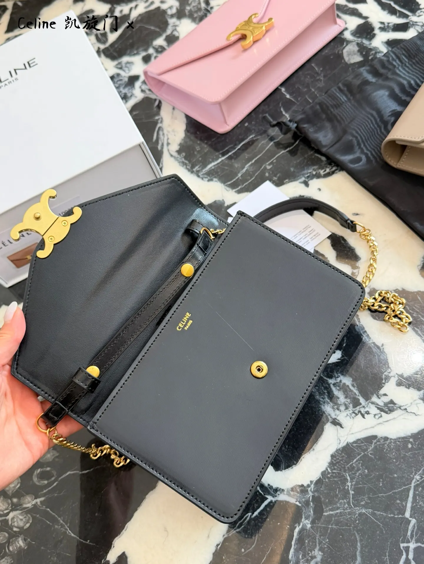 Triomphe Envelope Chain Bag D28018498 — view 8