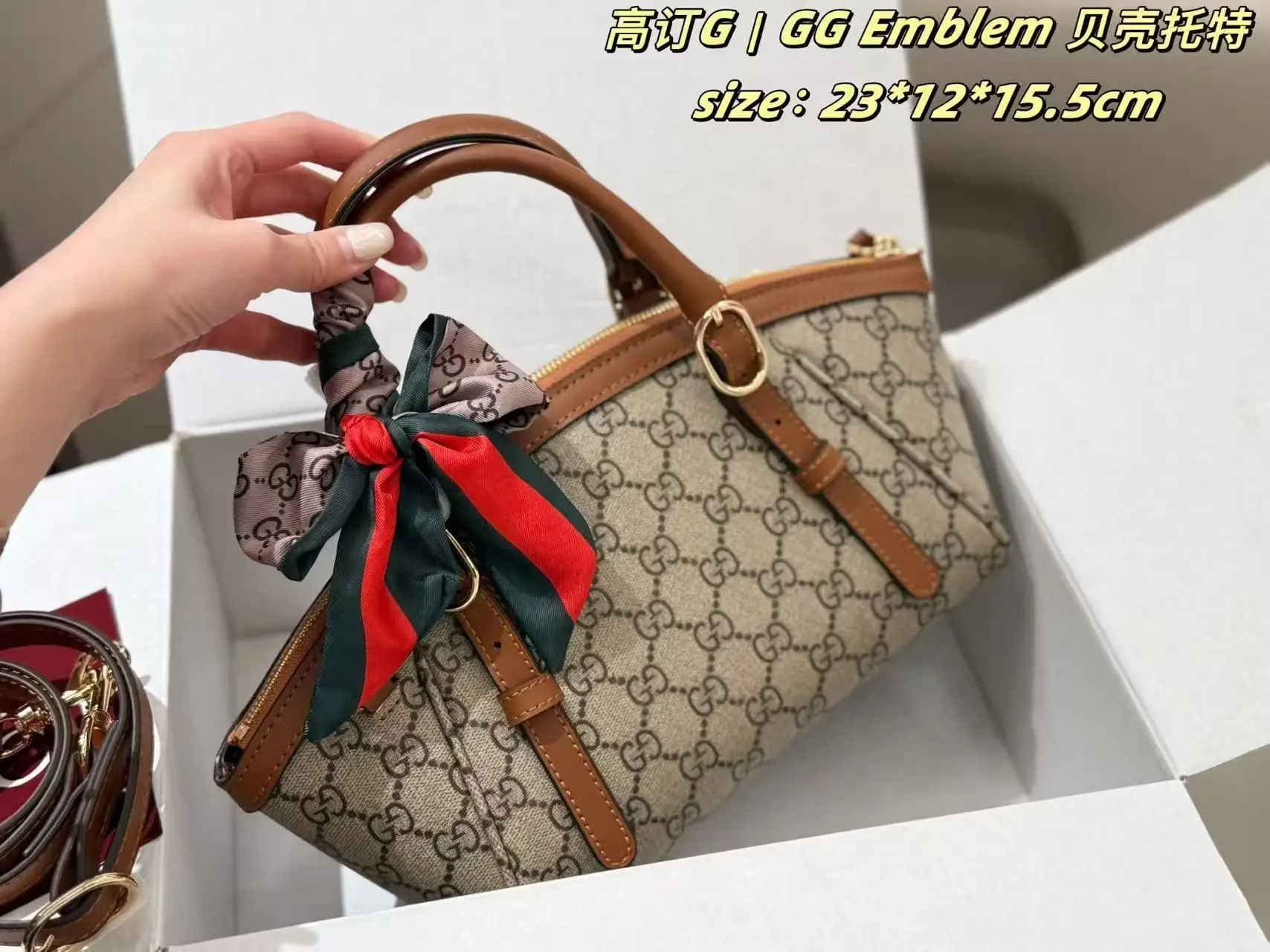 GG Emblem Shell Tote Bag D28018126 — view 2