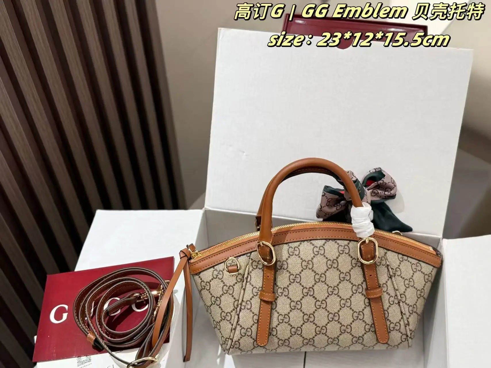GG Emblem Shell Tote Bag D28018126 — view 4