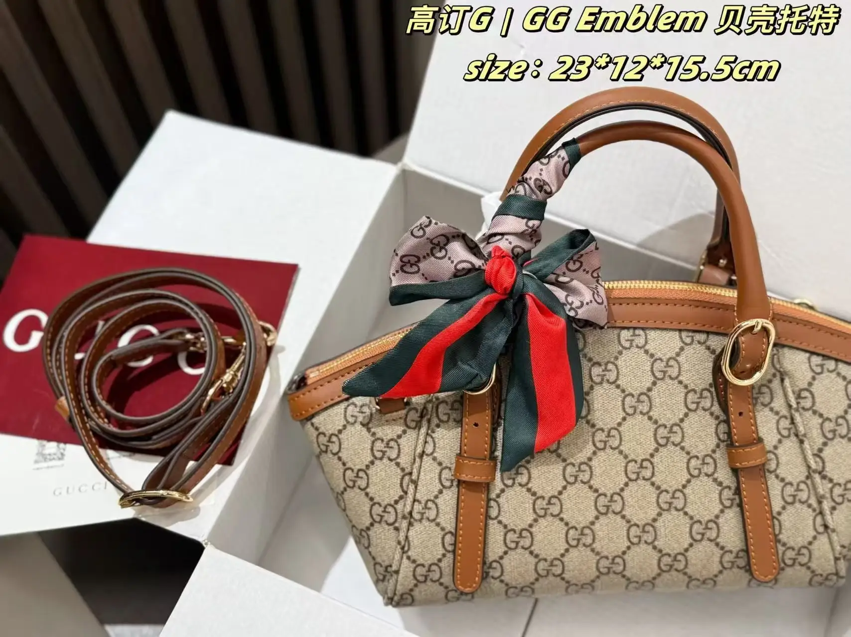GG Emblem Shell Tote Bag D28018126 — view 5
