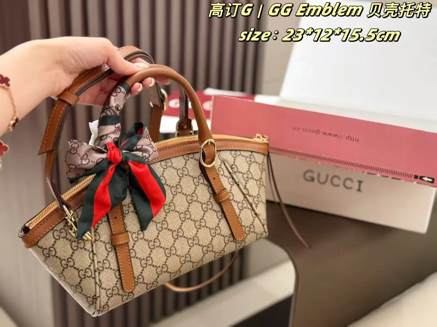GG Emblem Shell Tote Bag D28018126 — view 8