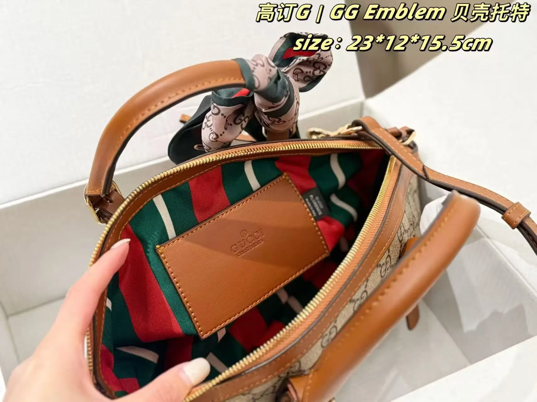 GG Emblem Shell Tote Bag D28018126 — view 9