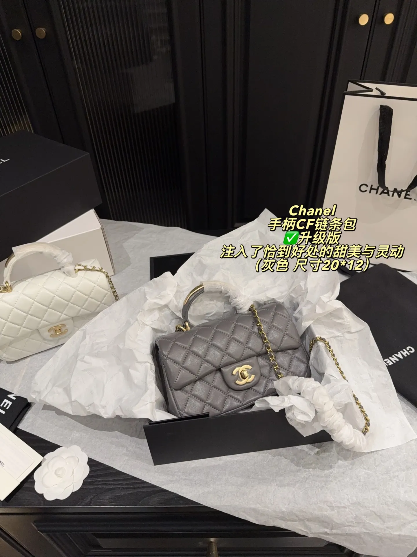 Chanel CF Quilted Top-Handle Chain Bag D28518464 — view 22