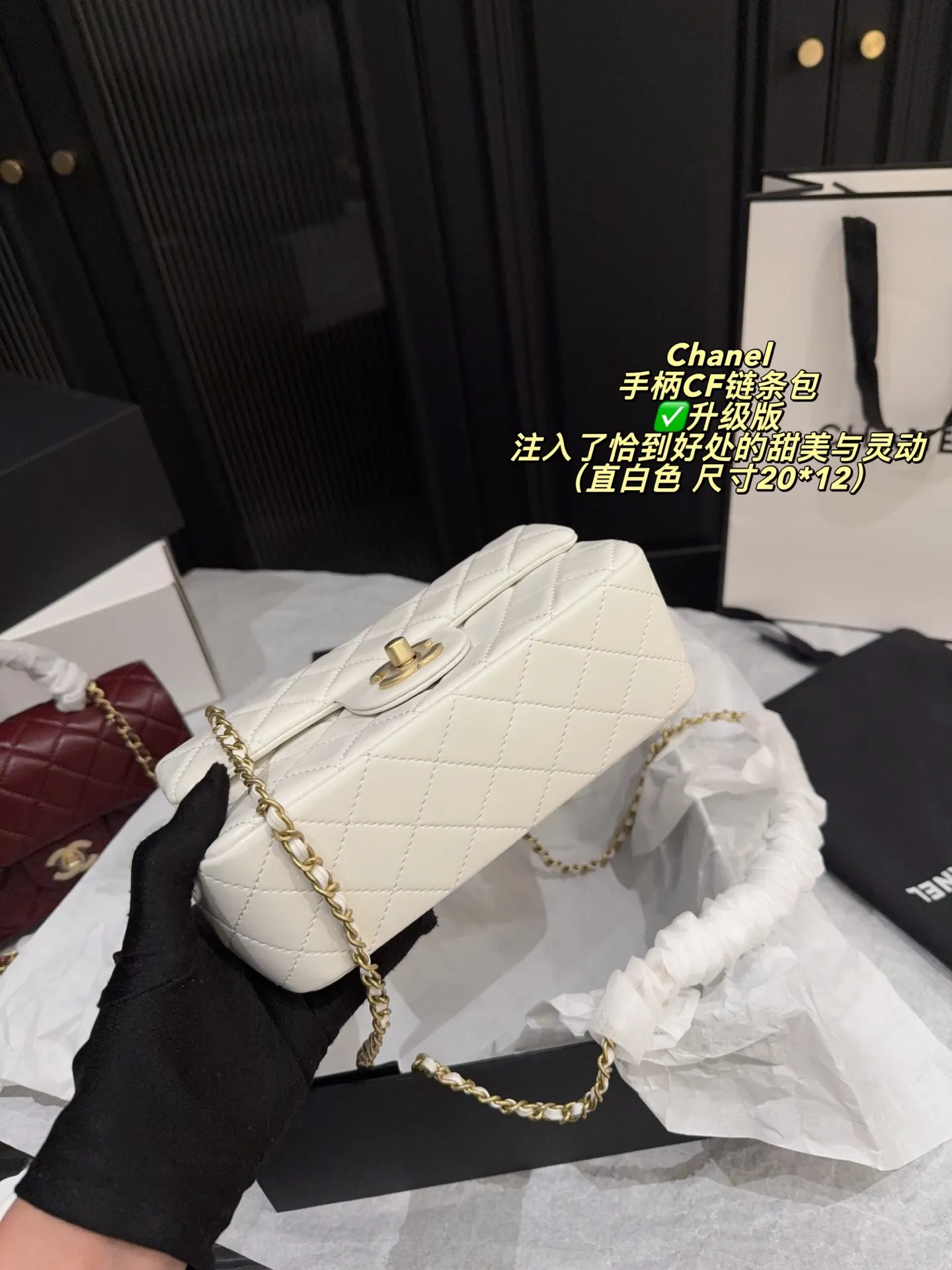 Chanel CF Quilted Top-Handle Chain Bag D28518464 — view 7