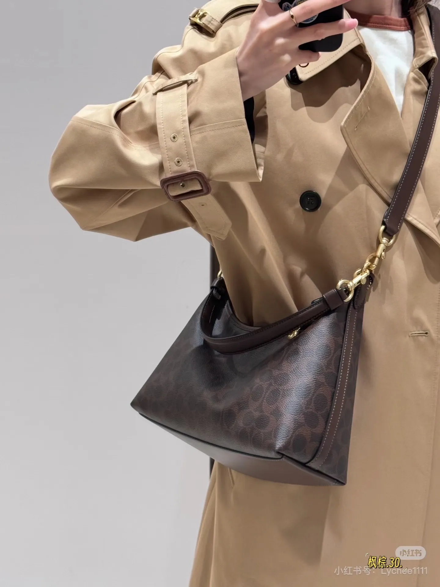 Signature Monogram Shoulder Bag D33517942 — view 2