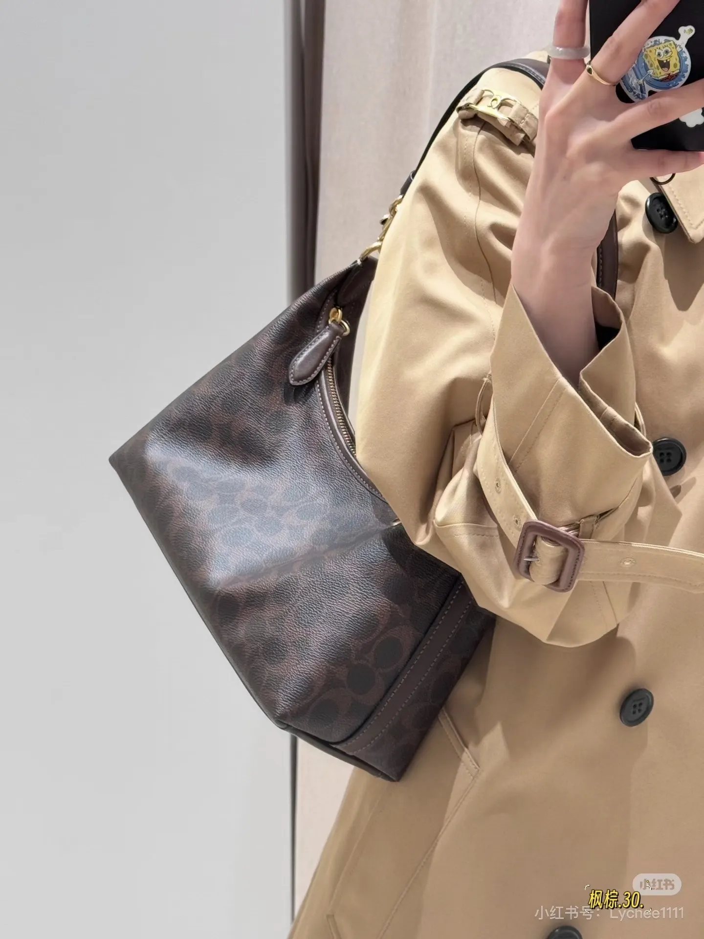 Signature Monogram Shoulder Bag D33517942 — view 3
