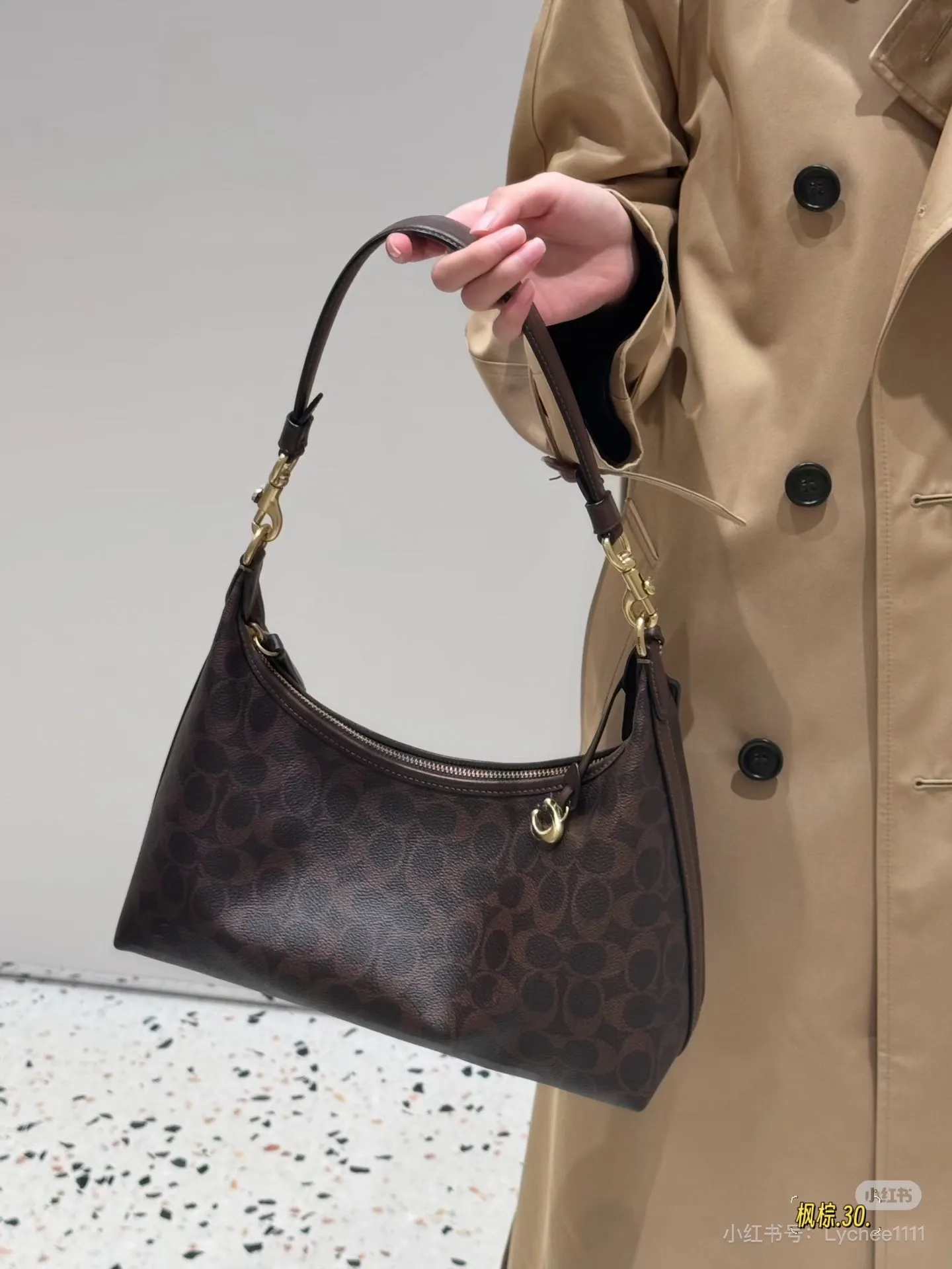 Signature Monogram Shoulder Bag D33517942 — view 4