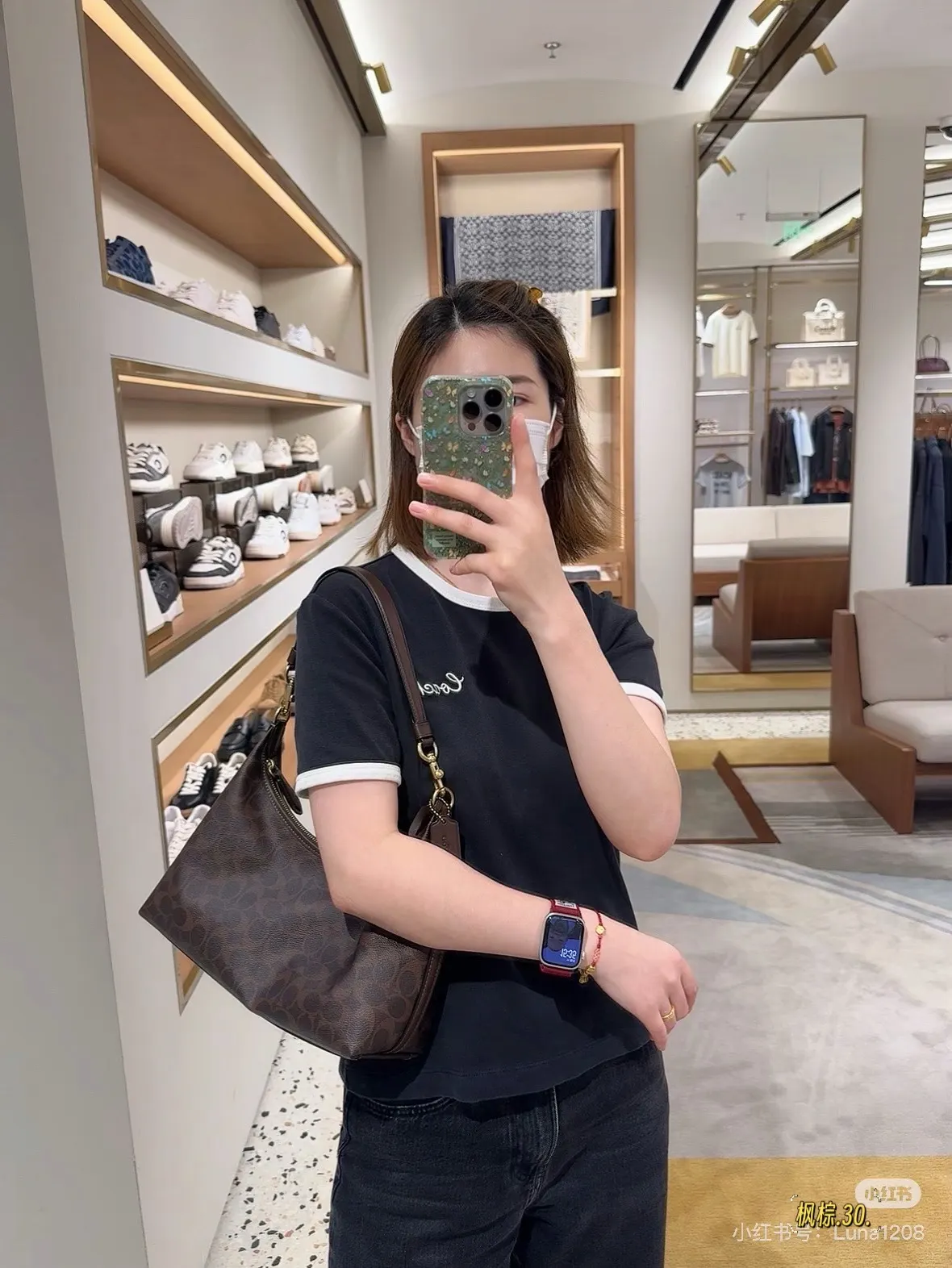 Signature Monogram Shoulder Bag D33517942 — view 5
