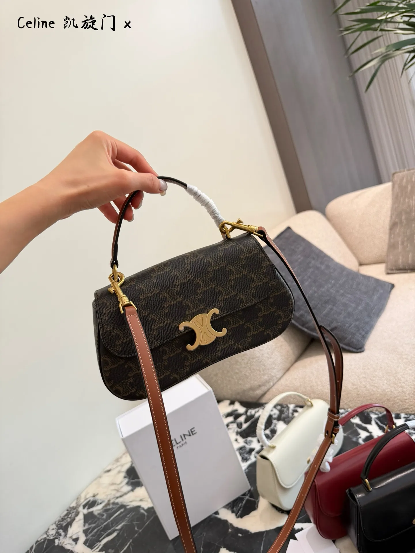 Teen Lola Triomphe Monogram Top-Handle Bag D30018499 — view 2