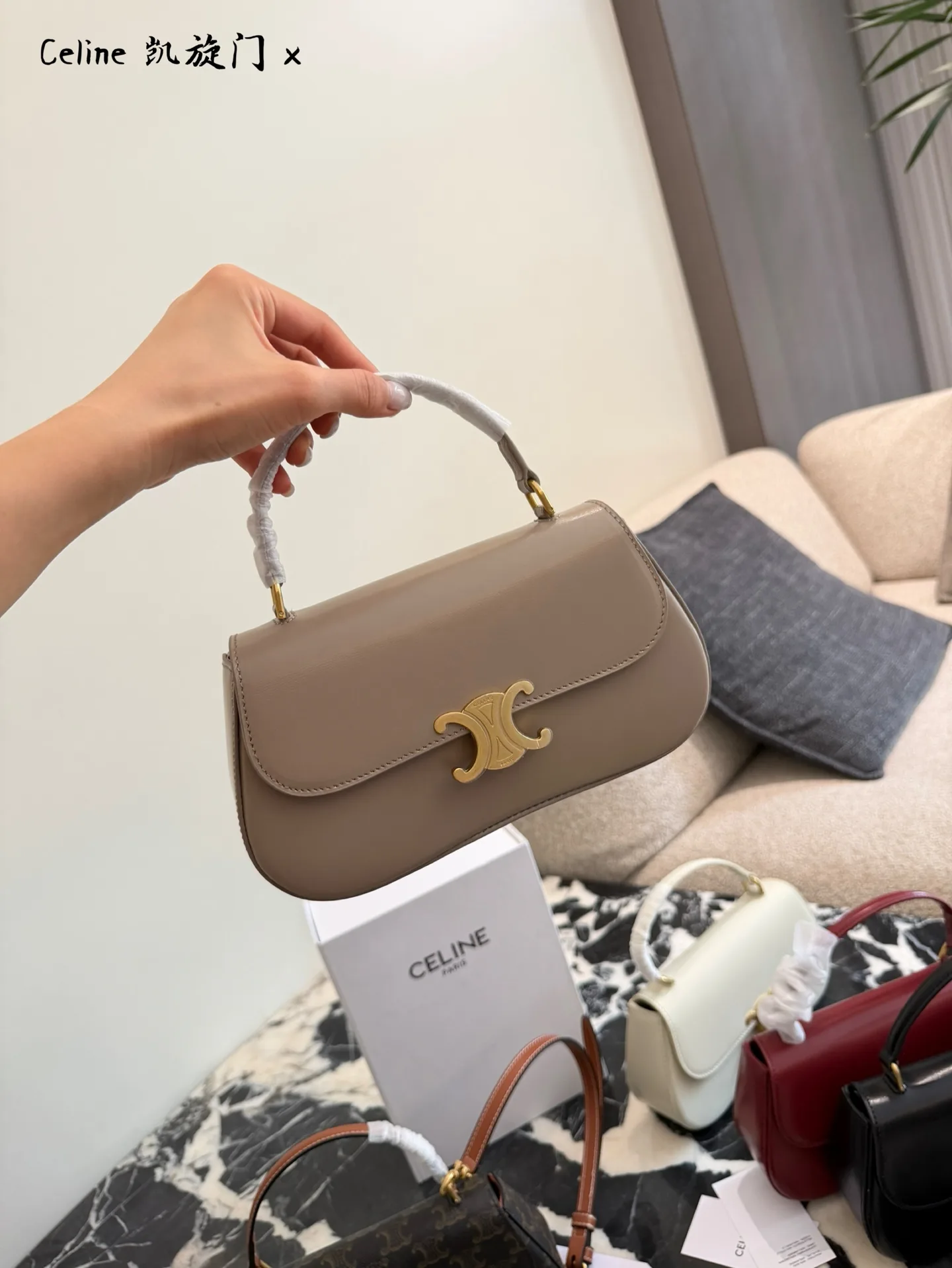 Teen Lola Triomphe Monogram Top-Handle Bag D30018499 — view 14