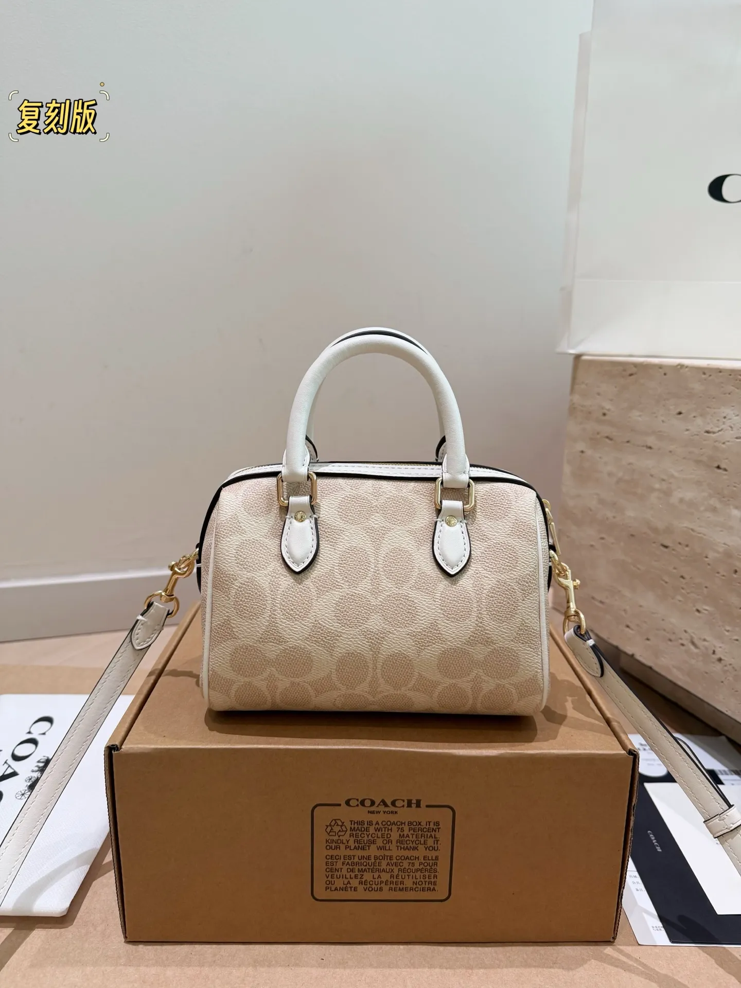Rowan Mini Boston Bag in Signature Canvas D30018376 — view 5
