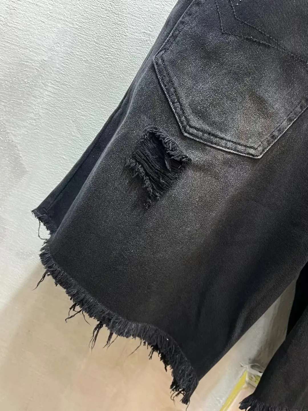 Distressed Raw-Hem Denim Shorts D21518635 — view 9