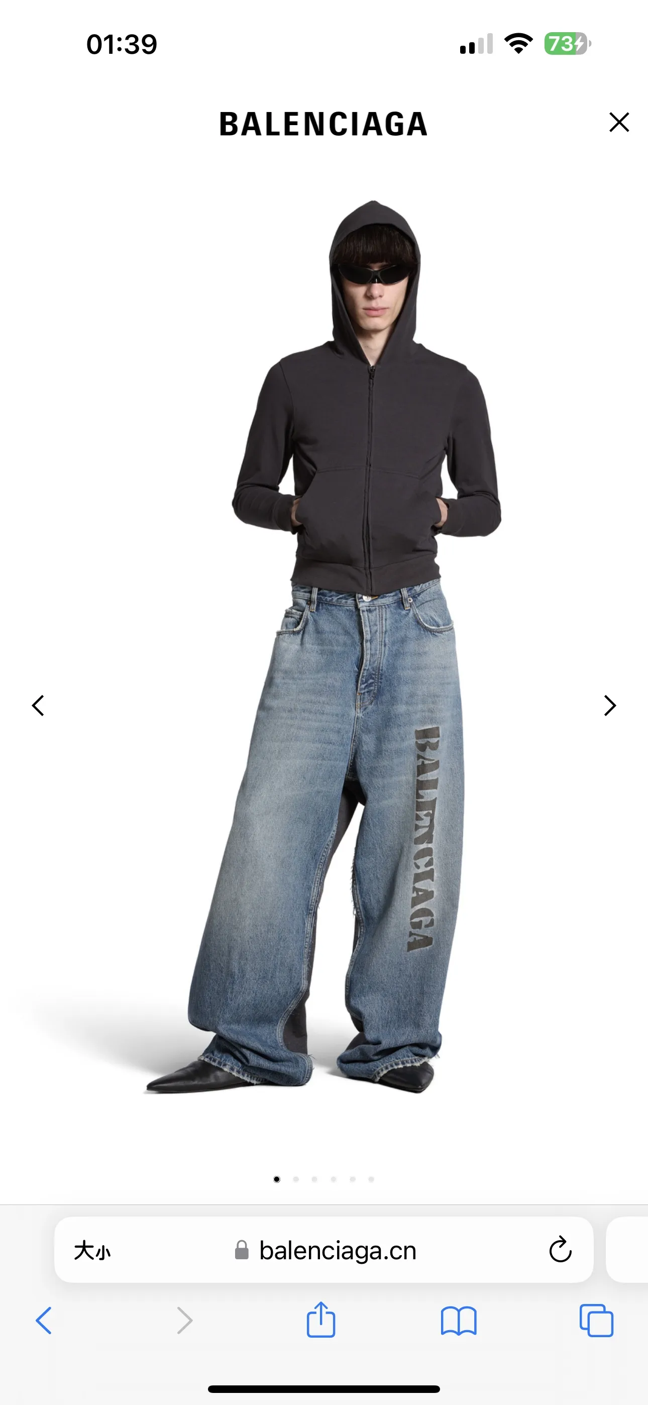Hybrid Denim and Jersey Wide-Leg Jeans D23020550