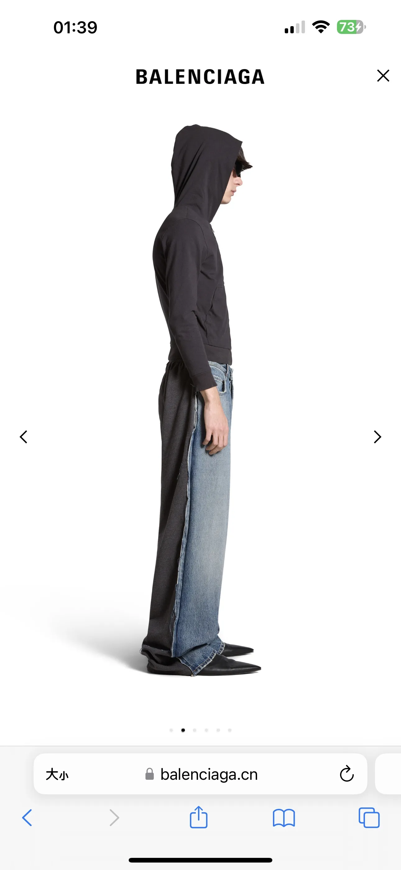 Hybrid Denim and Jersey Wide-Leg Jeans D23020550 — view 2