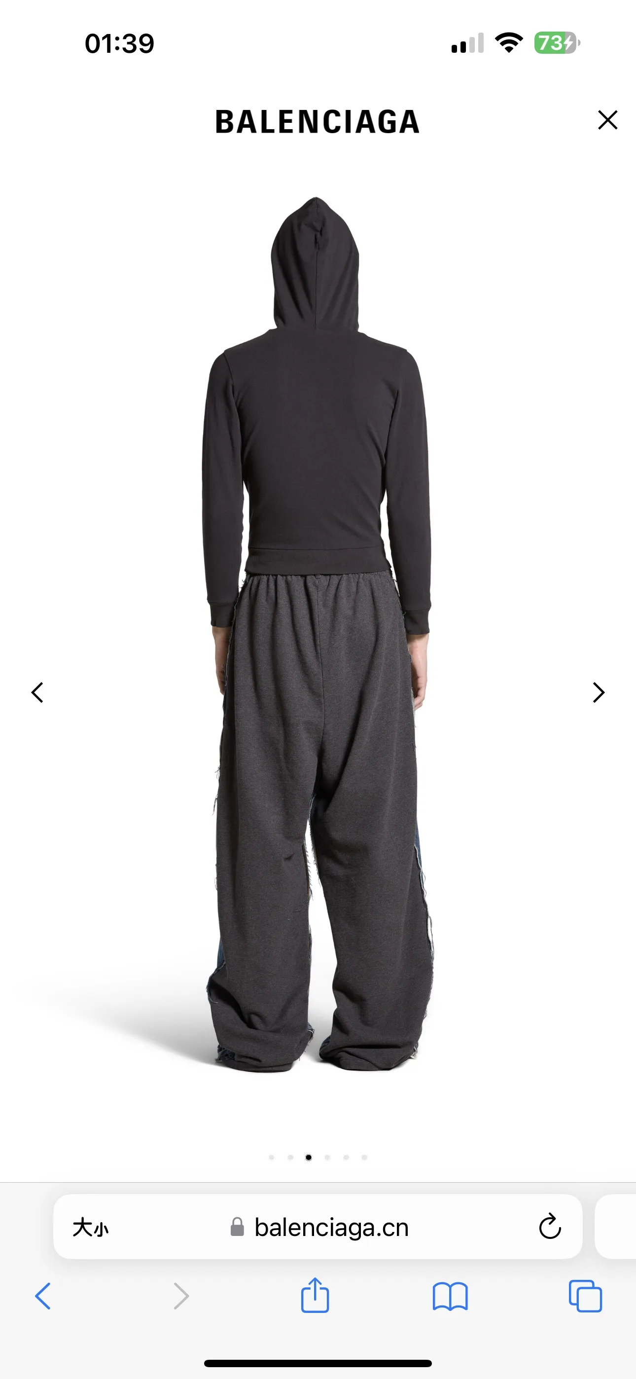 Hybrid Denim and Jersey Wide-Leg Jeans D23020550 — view 3