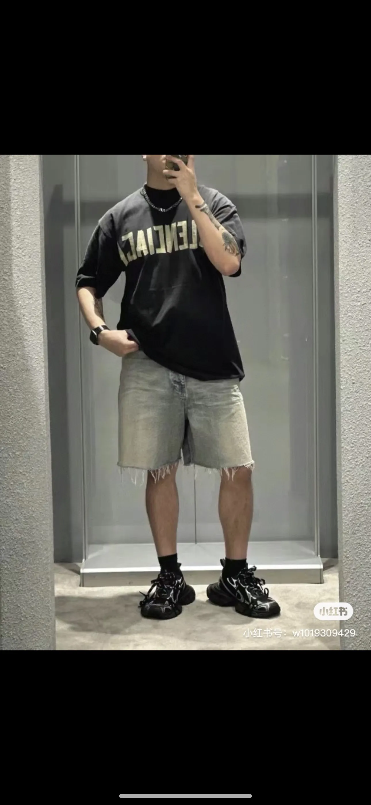 Baggy Washed Denim Shorts D21518631