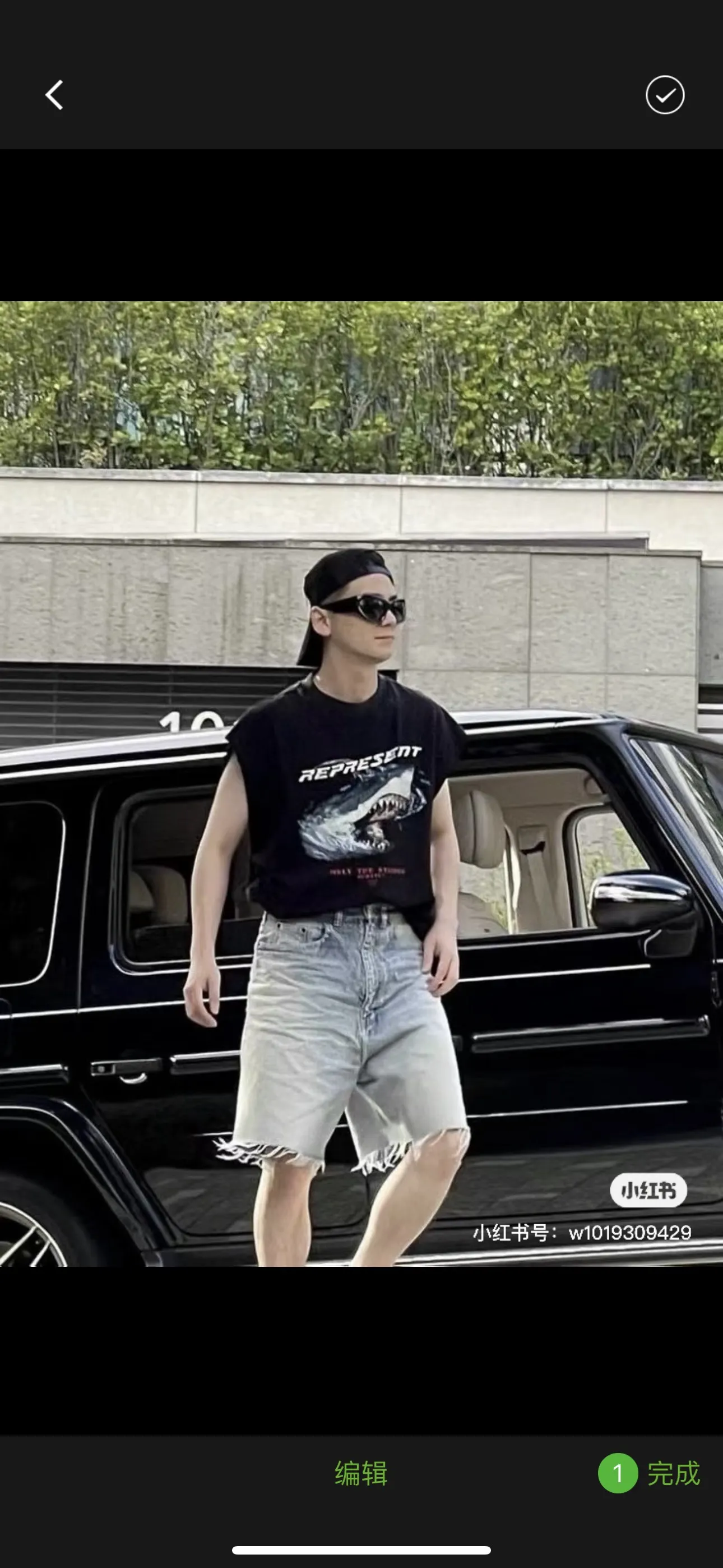 Baggy Washed Denim Shorts D21518631 — view 4