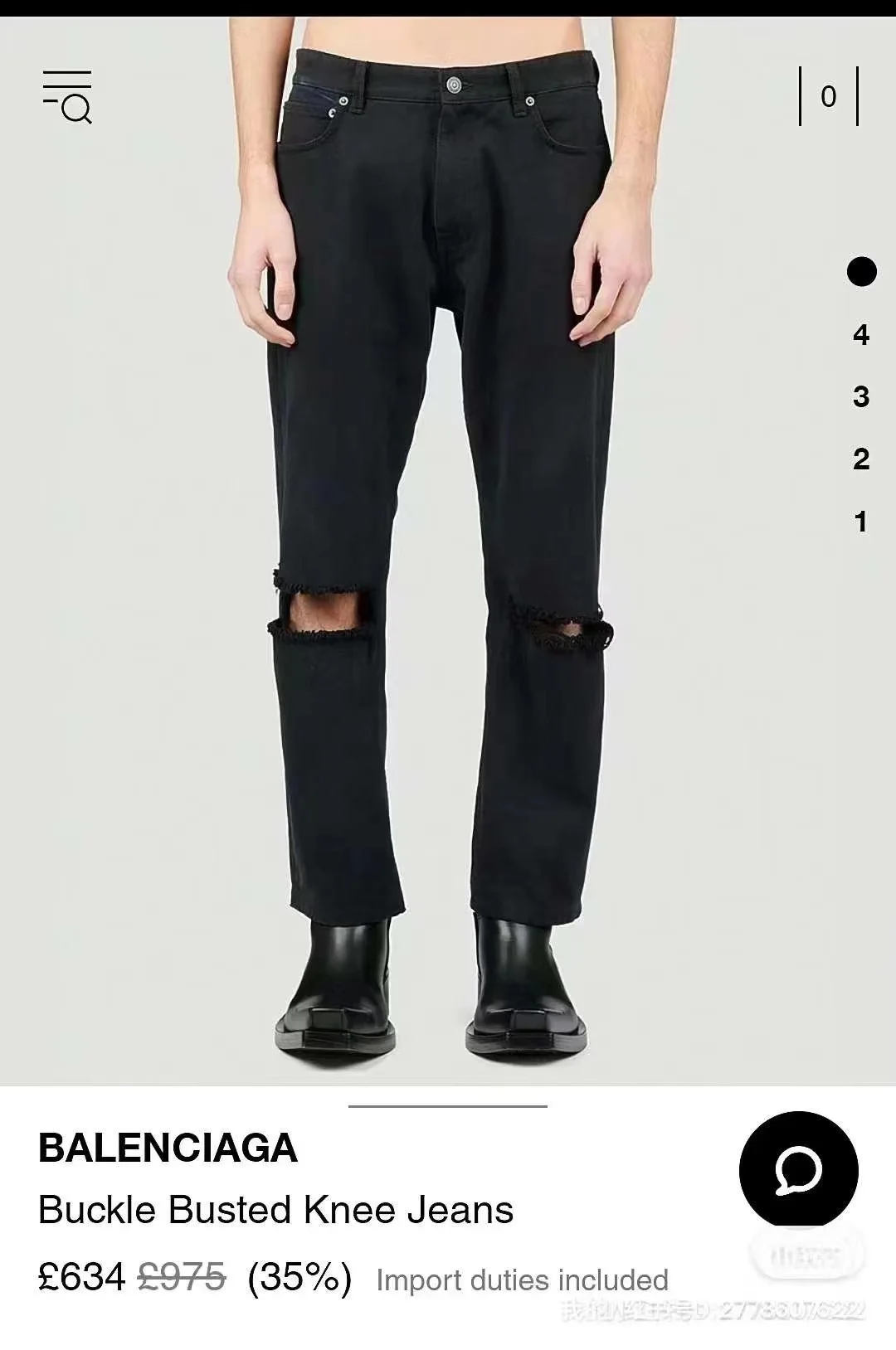 Busted Knee Straight-Leg Jeans D20020548