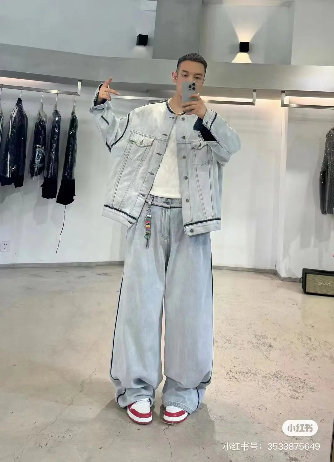 MM6 Maison Margiela Washed Wide-Leg Jeans D24518627 — view 2
