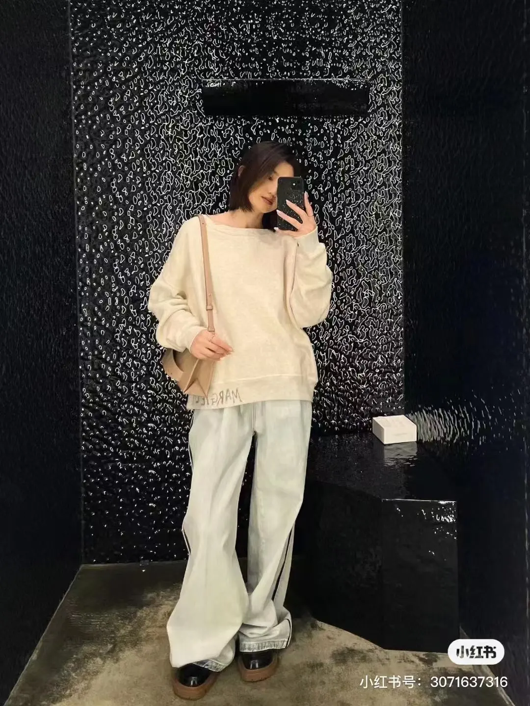 MM6 Maison Margiela Washed Wide-Leg Jeans D24518627 — view 3