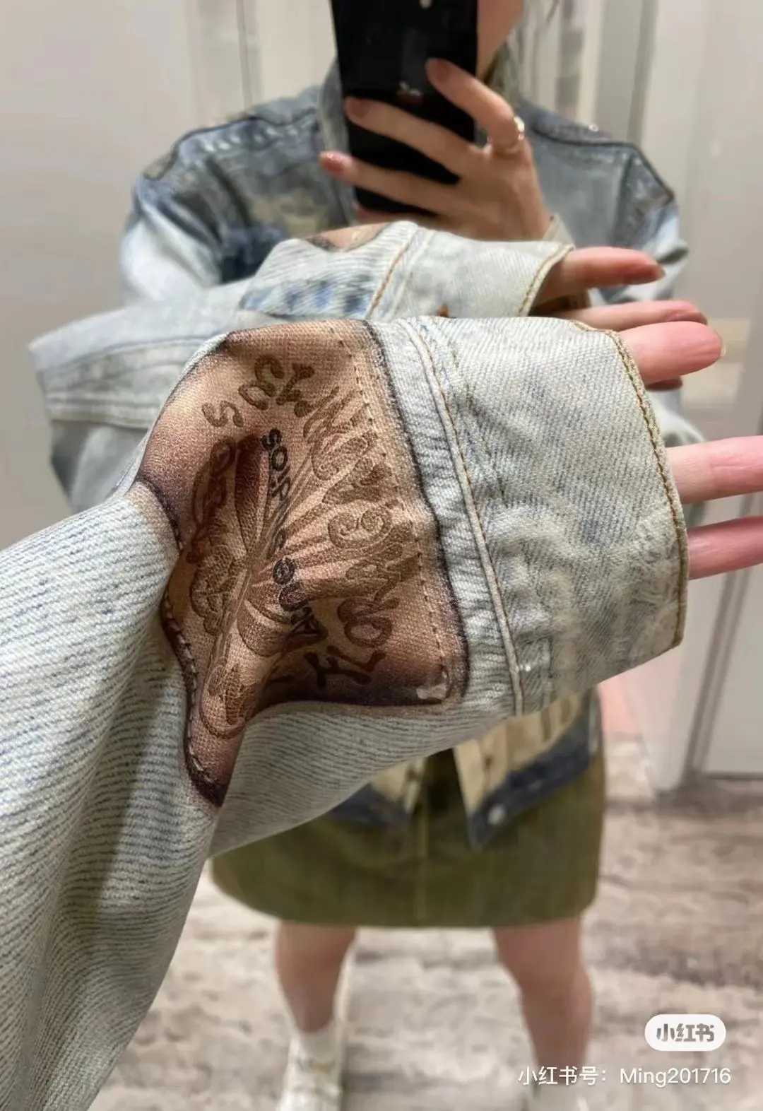 3D Trompe L'oeil Print Denim Jacket D26018625 — view 8