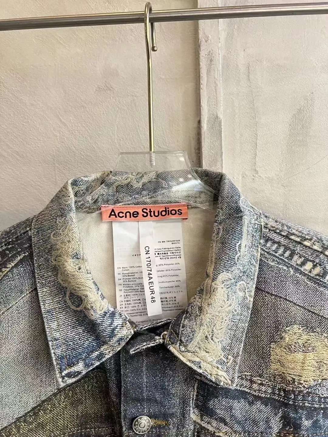 3D Trompe L'oeil Print Denim Jacket D26018625 — view 12