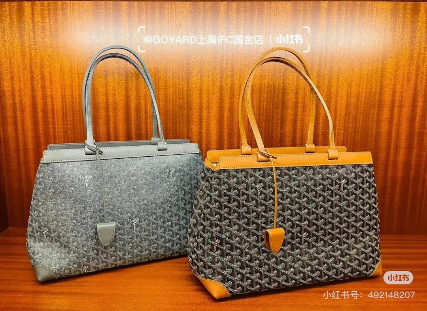 Monogram Coated Canvas Tote Bag D31017910 — view 4