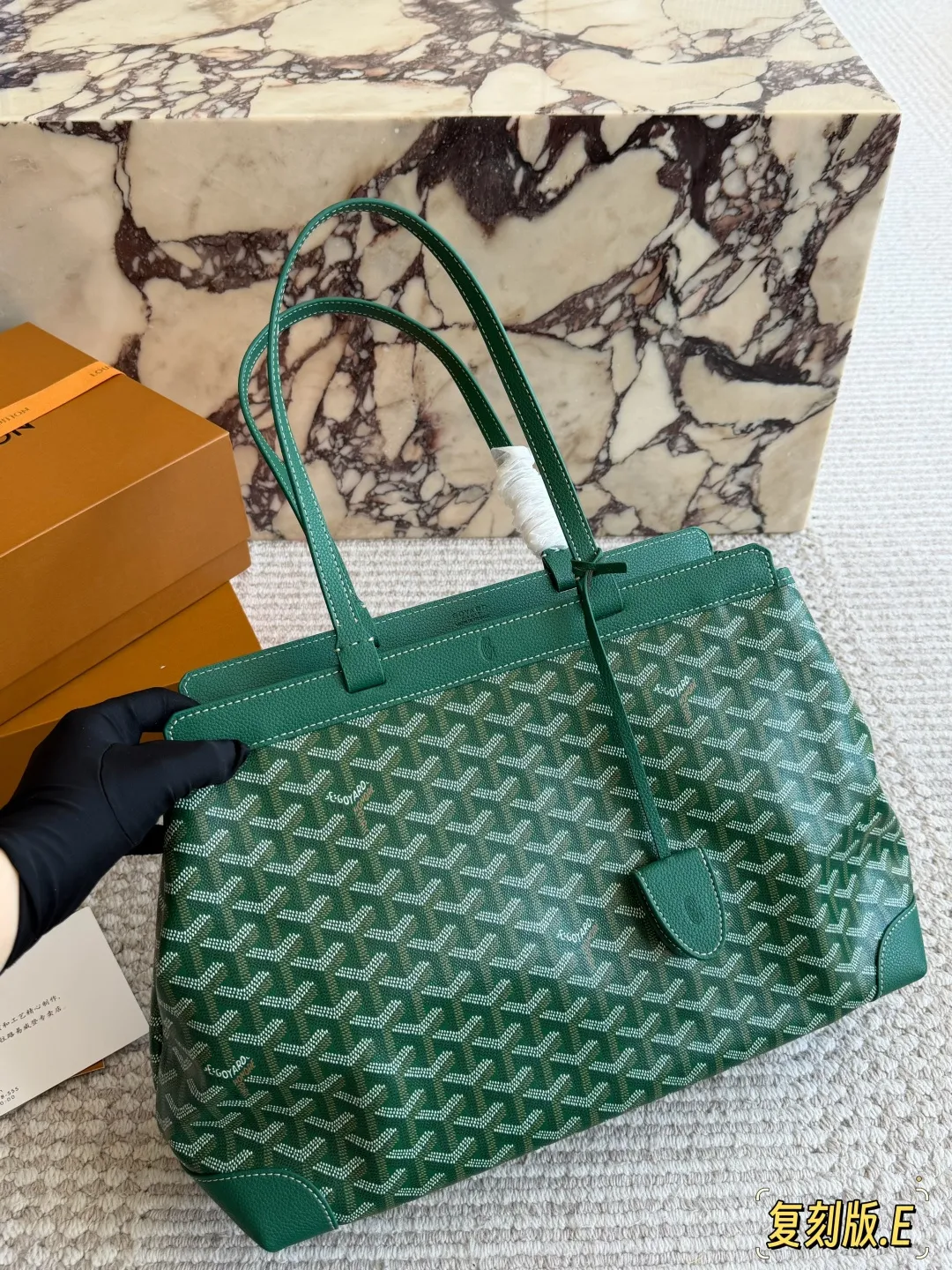 Bellechasse Biaude Monogram Tote Bag D31017909 — view 10