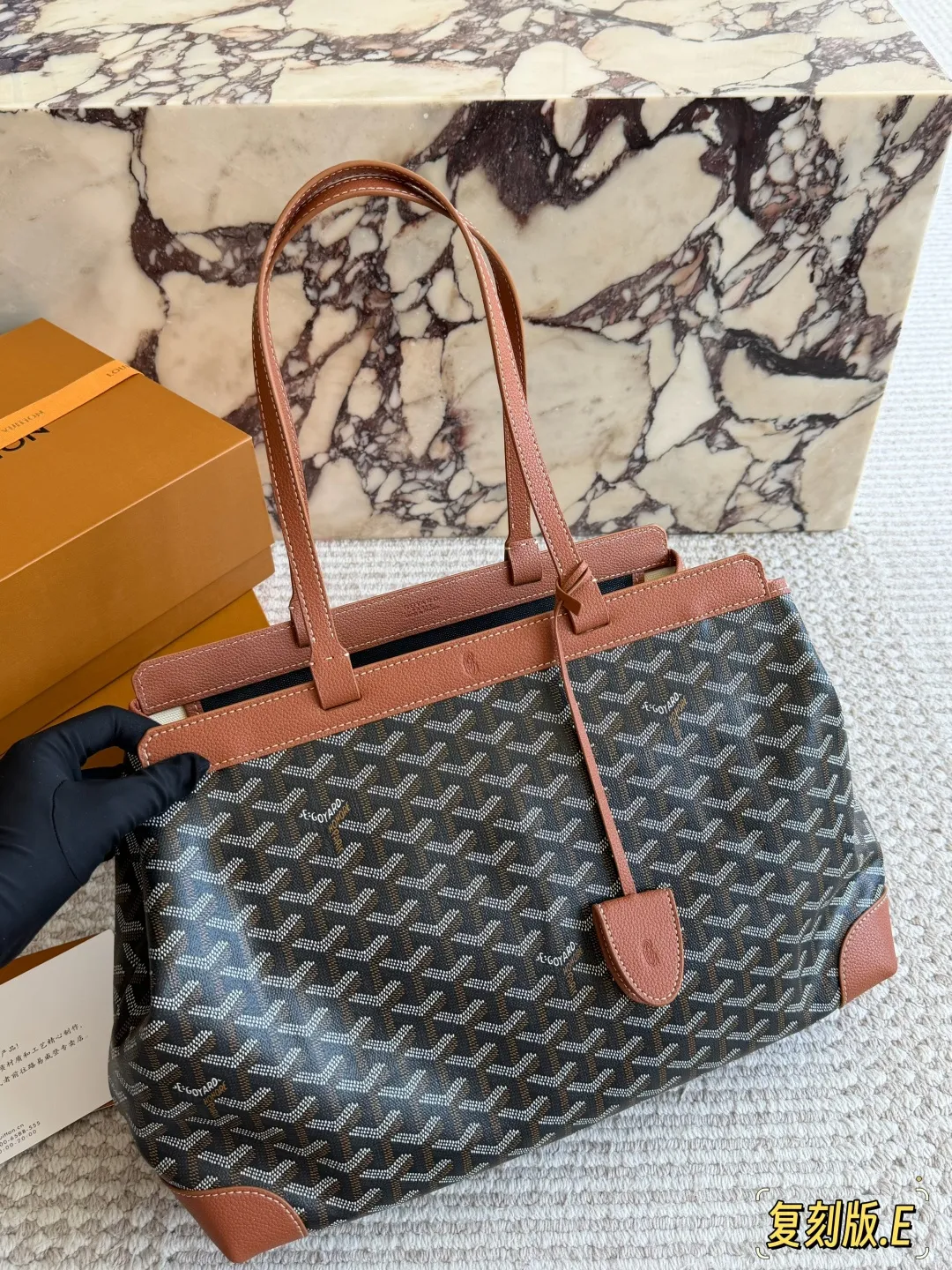 Bellechasse Biaude Monogram Tote Bag D31017909 — view 11