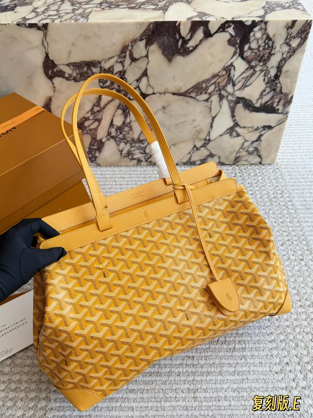 Bellechasse Biaude Monogram Tote Bag D31017909 — view 16