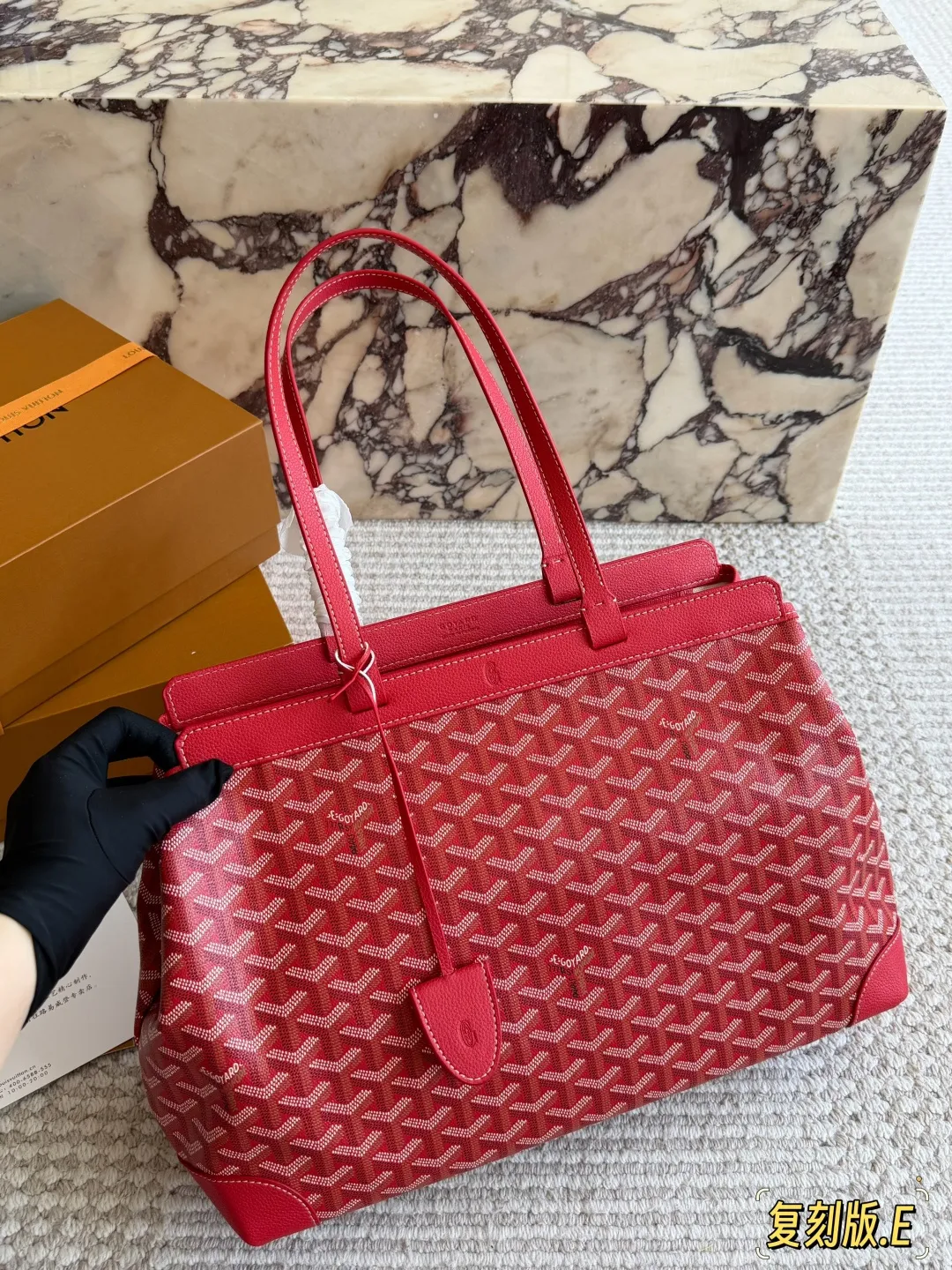 Bellechasse Biaude Monogram Tote Bag D31017909 — view 17