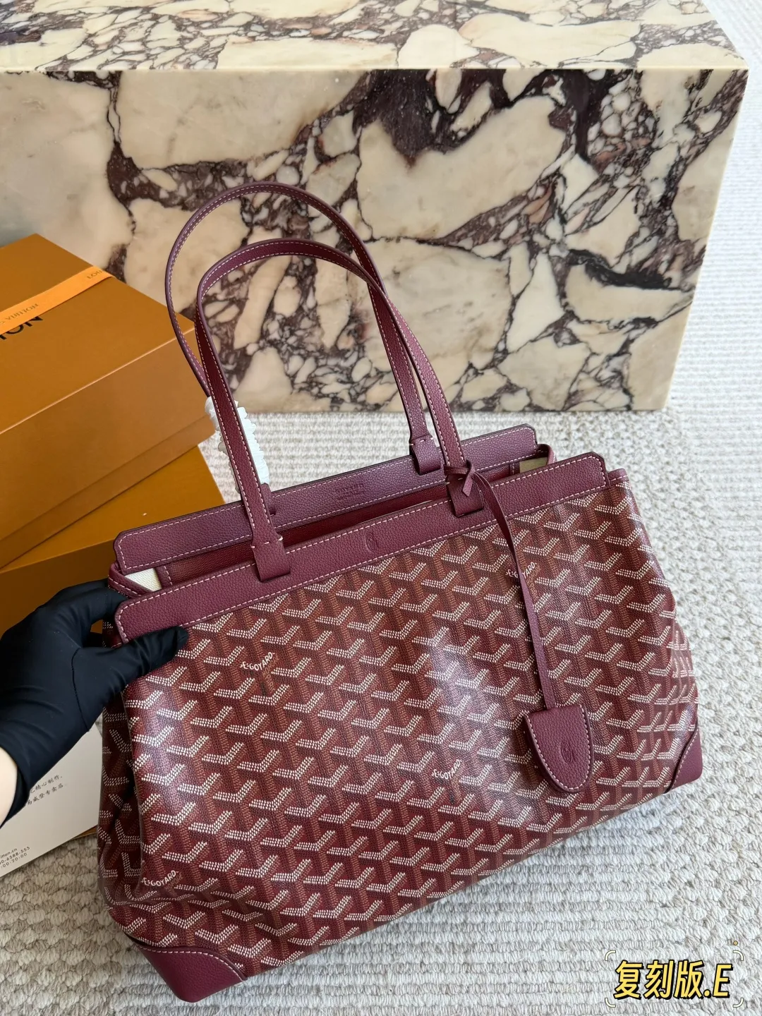 Bellechasse Biaude Monogram Tote Bag D31017909 — view 18